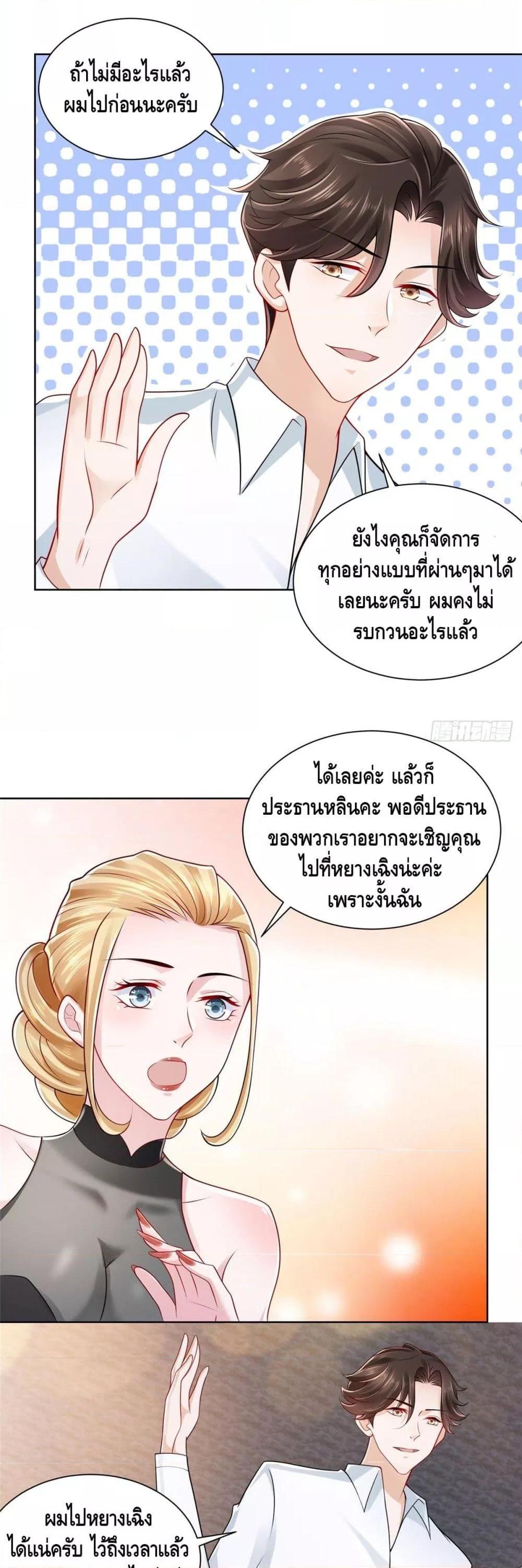 Manga-lc-com อ่านมังงะ อ่านการ์ตูน ออนไลน์ ฟรี RandomlyHaveA ตอนที่ 1 2 3 4 5 6 7 8 9 10 11 12 13 14 ฟรี ไม่มีโฆษณา Manga-lc - อ่าน มังงะ อ่าน การ์ตูน ออนไลน์ อ่านมังงะ ฟรี