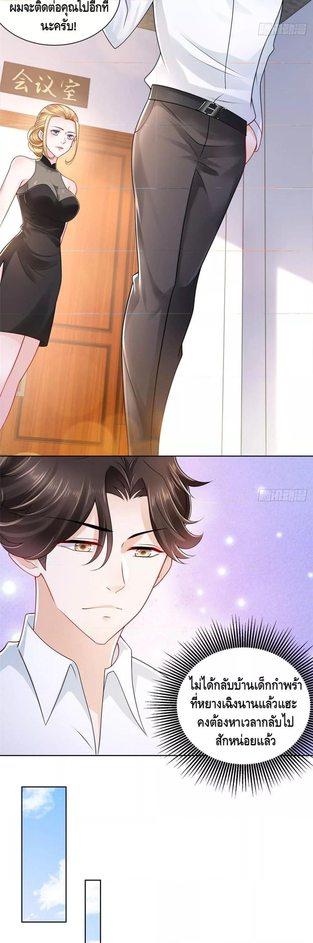 Manga-lc-com อ่านมังงะ อ่านการ์ตูน ออนไลน์ ฟรี RandomlyHaveA ตอนที่ 1 2 3 4 5 6 7 8 9 10 11 12 13 14 ฟรี ไม่มีโฆษณา Manga-lc - อ่าน มังงะ อ่าน การ์ตูน ออนไลน์ อ่านมังงะ ฟรี