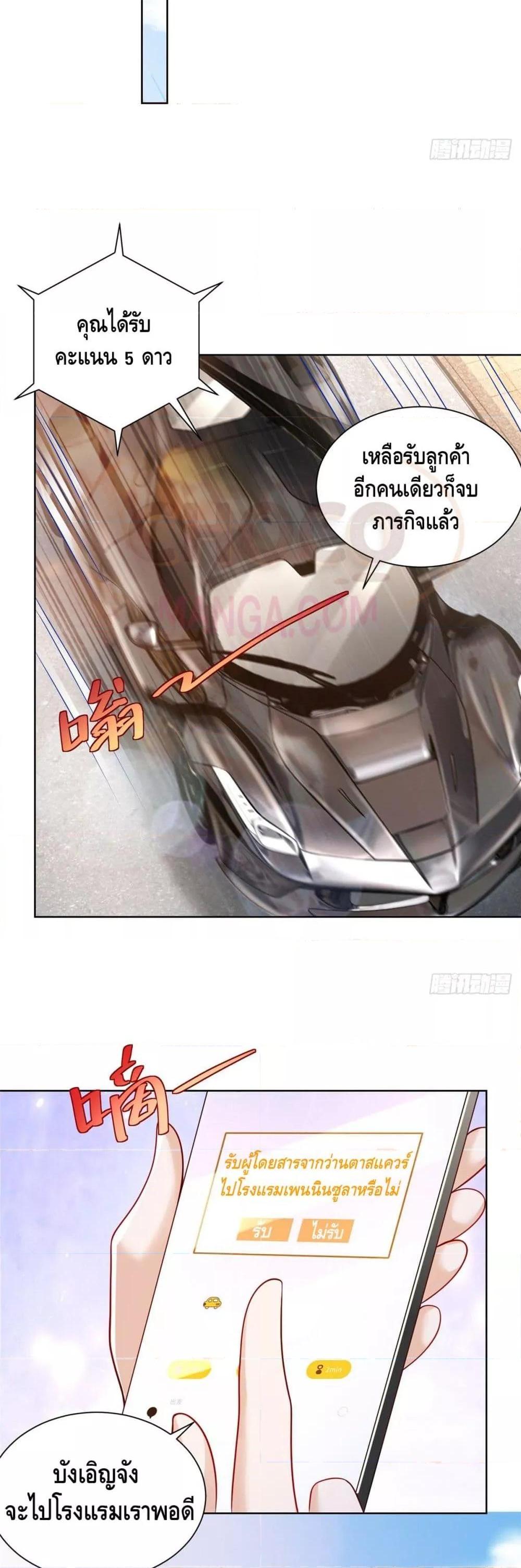 Manga-lc-com อ่านมังงะ อ่านการ์ตูน ออนไลน์ ฟรี RandomlyHaveA ตอนที่ 1 2 3 4 5 6 7 8 9 10 11 12 13 14 ฟรี ไม่มีโฆษณา Manga-lc - อ่าน มังงะ อ่าน การ์ตูน ออนไลน์ อ่านมังงะ ฟรี