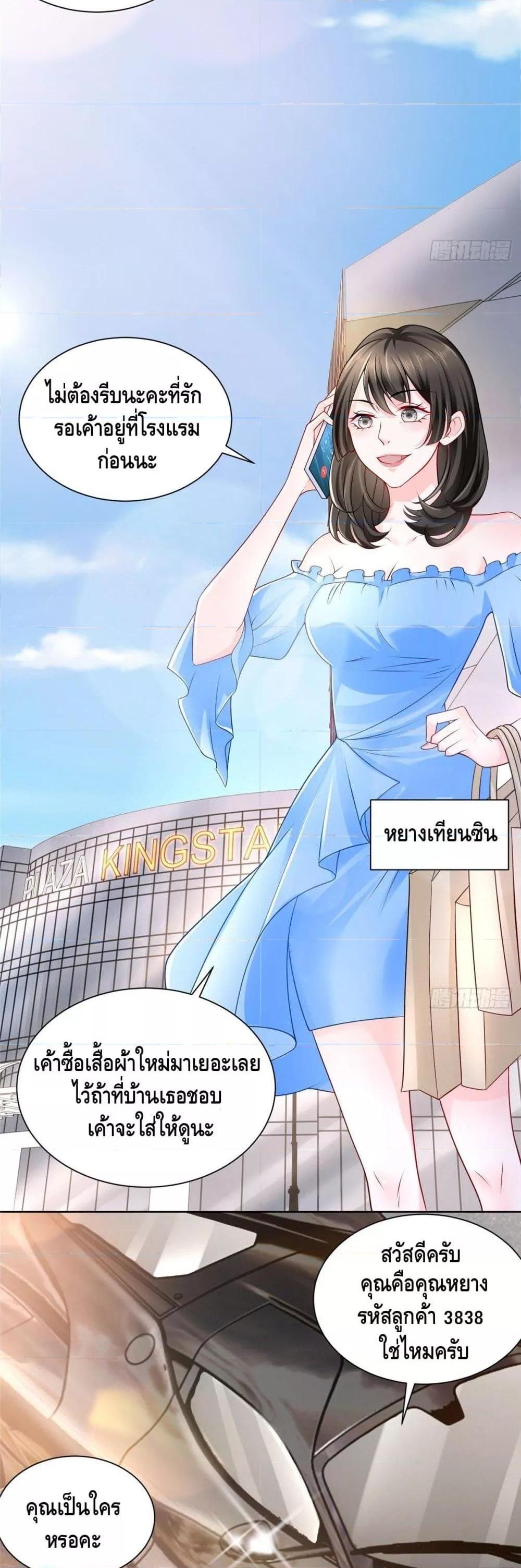 Manga-lc-com อ่านมังงะ อ่านการ์ตูน ออนไลน์ ฟรี RandomlyHaveA ตอนที่ 1 2 3 4 5 6 7 8 9 10 11 12 13 14 ฟรี ไม่มีโฆษณา Manga-lc - อ่าน มังงะ อ่าน การ์ตูน ออนไลน์ อ่านมังงะ ฟรี