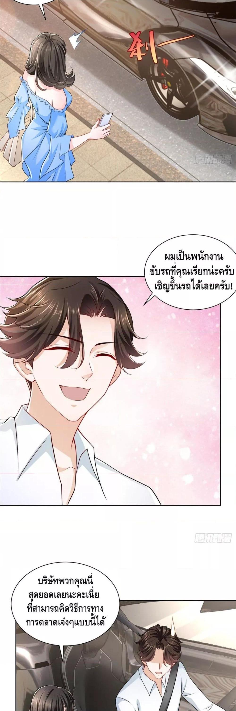Manga-lc-com อ่านมังงะ อ่านการ์ตูน ออนไลน์ ฟรี RandomlyHaveA ตอนที่ 1 2 3 4 5 6 7 8 9 10 11 12 13 14 ฟรี ไม่มีโฆษณา Manga-lc - อ่าน มังงะ อ่าน การ์ตูน ออนไลน์ อ่านมังงะ ฟรี