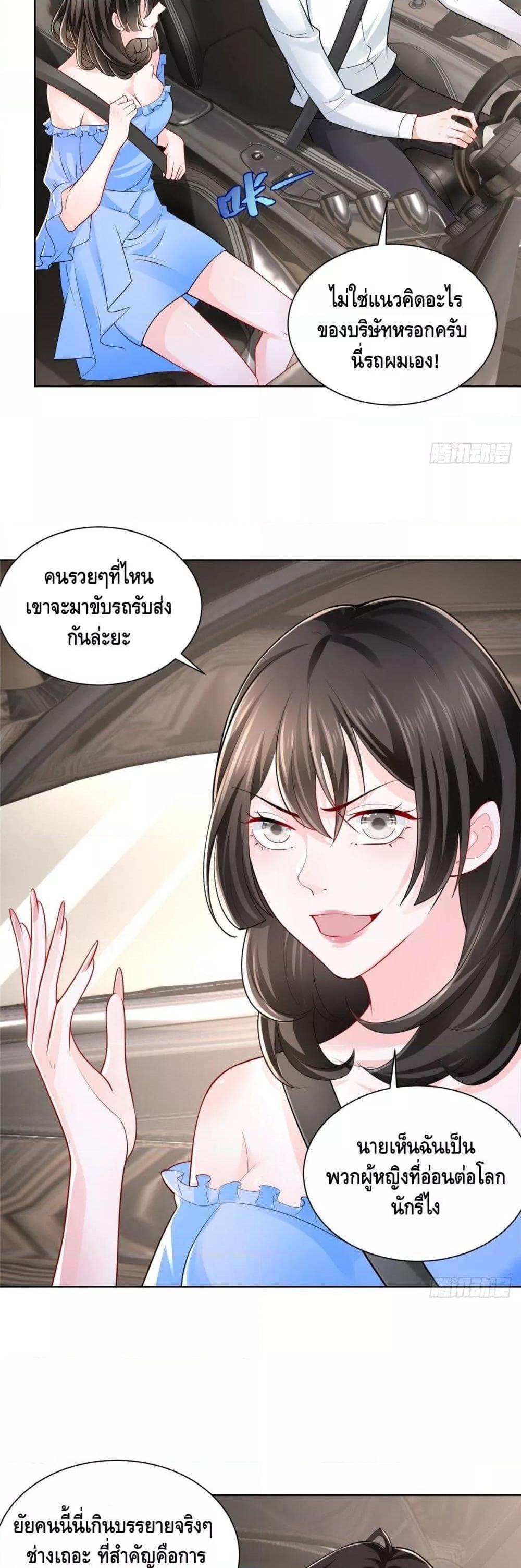 Manga-lc-com อ่านมังงะ อ่านการ์ตูน ออนไลน์ ฟรี RandomlyHaveA ตอนที่ 1 2 3 4 5 6 7 8 9 10 11 12 13 14 ฟรี ไม่มีโฆษณา Manga-lc - อ่าน มังงะ อ่าน การ์ตูน ออนไลน์ อ่านมังงะ ฟรี