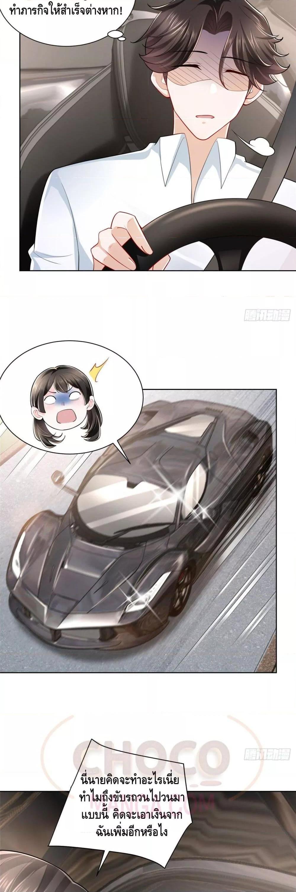 Manga-lc-com อ่านมังงะ อ่านการ์ตูน ออนไลน์ ฟรี RandomlyHaveA ตอนที่ 1 2 3 4 5 6 7 8 9 10 11 12 13 14 ฟรี ไม่มีโฆษณา Manga-lc - อ่าน มังงะ อ่าน การ์ตูน ออนไลน์ อ่านมังงะ ฟรี