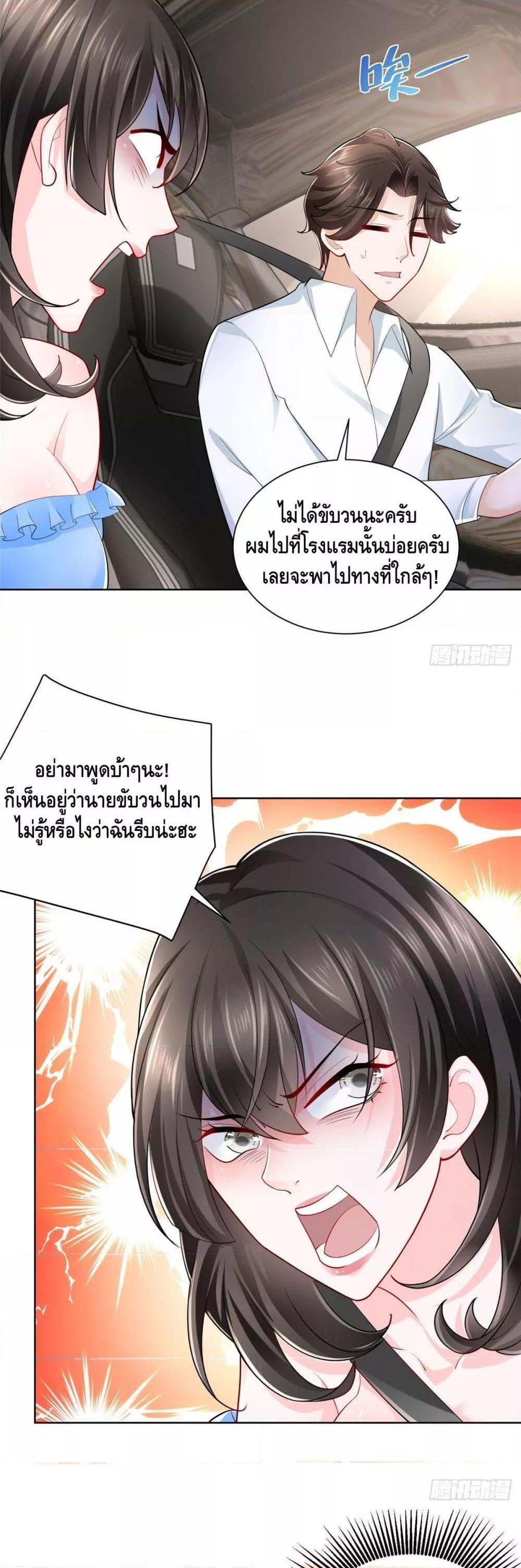 Manga-lc-com อ่านมังงะ อ่านการ์ตูน ออนไลน์ ฟรี RandomlyHaveA ตอนที่ 1 2 3 4 5 6 7 8 9 10 11 12 13 14 ฟรี ไม่มีโฆษณา Manga-lc - อ่าน มังงะ อ่าน การ์ตูน ออนไลน์ อ่านมังงะ ฟรี