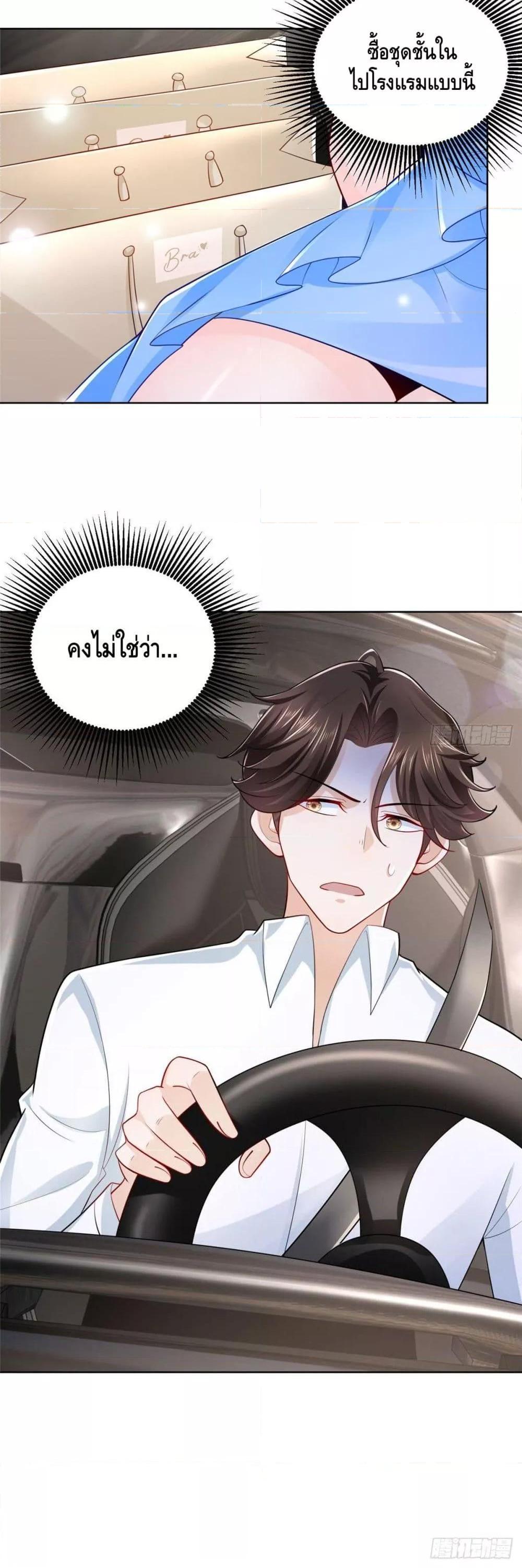 Manga-lc-com อ่านมังงะ อ่านการ์ตูน ออนไลน์ ฟรี RandomlyHaveA ตอนที่ 1 2 3 4 5 6 7 8 9 10 11 12 13 14 ฟรี ไม่มีโฆษณา Manga-lc - อ่าน มังงะ อ่าน การ์ตูน ออนไลน์ อ่านมังงะ ฟรี