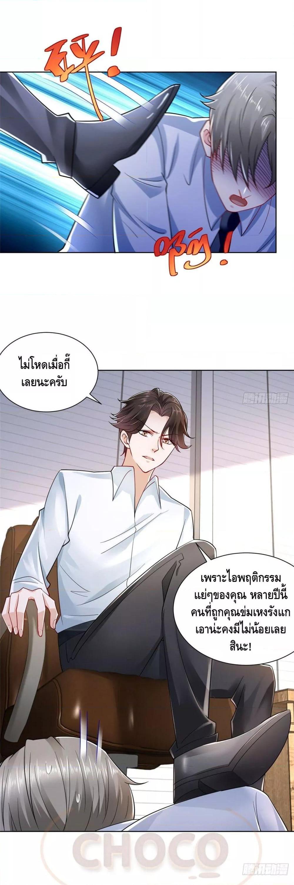 Manga-lc-com อ่านมังงะ อ่านการ์ตูน ออนไลน์ ฟรี RandomlyHaveA ตอนที่ 1 2 3 4 5 6 7 8 9 10 11 12 13 14 ฟรี ไม่มีโฆษณา Manga-lc - อ่าน มังงะ อ่าน การ์ตูน ออนไลน์ อ่านมังงะ ฟรี