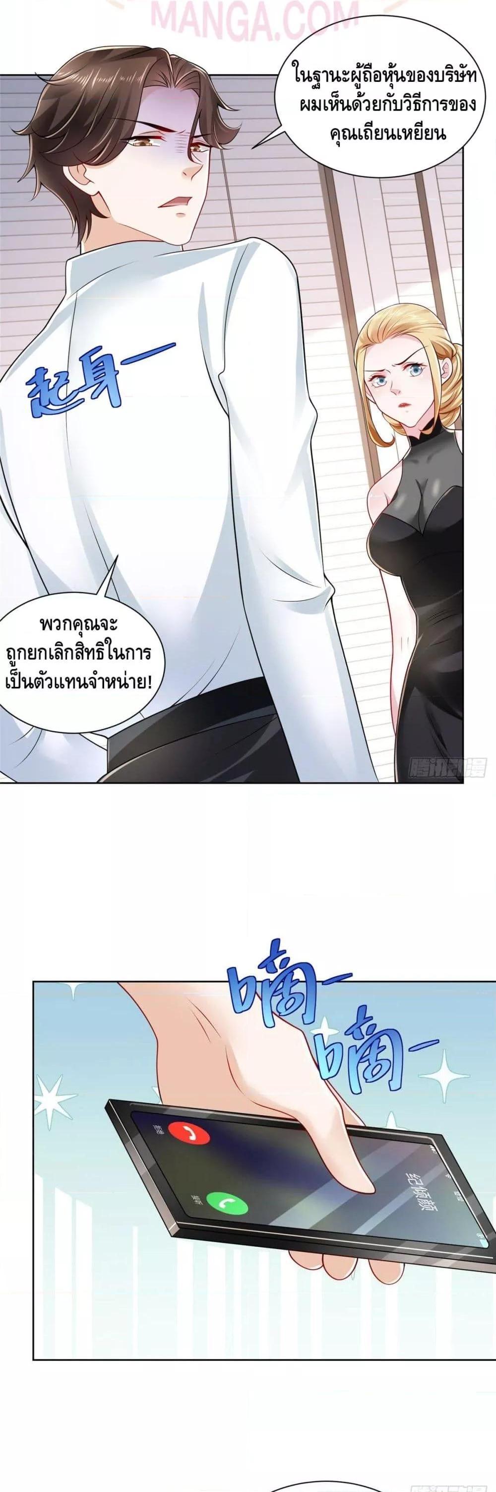 Manga-lc-com อ่านมังงะ อ่านการ์ตูน ออนไลน์ ฟรี RandomlyHaveA ตอนที่ 1 2 3 4 5 6 7 8 9 10 11 12 13 14 ฟรี ไม่มีโฆษณา Manga-lc - อ่าน มังงะ อ่าน การ์ตูน ออนไลน์ อ่านมังงะ ฟรี