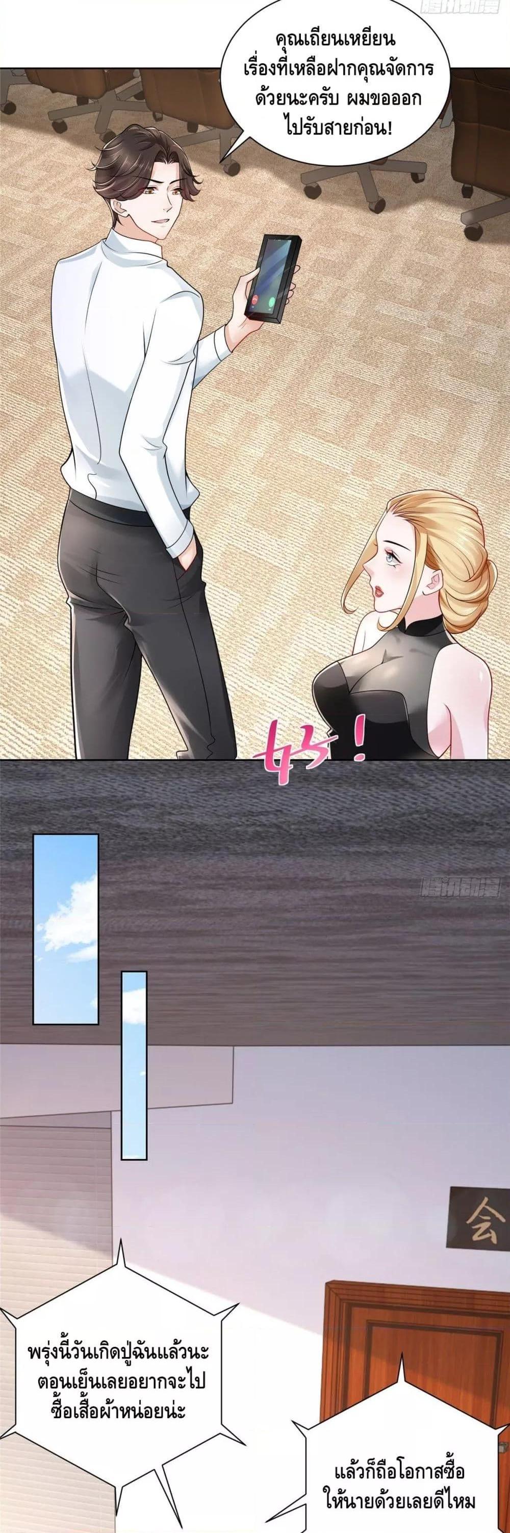 Manga-lc-com อ่านมังงะ อ่านการ์ตูน ออนไลน์ ฟรี RandomlyHaveA ตอนที่ 1 2 3 4 5 6 7 8 9 10 11 12 13 14 ฟรี ไม่มีโฆษณา Manga-lc - อ่าน มังงะ อ่าน การ์ตูน ออนไลน์ อ่านมังงะ ฟรี