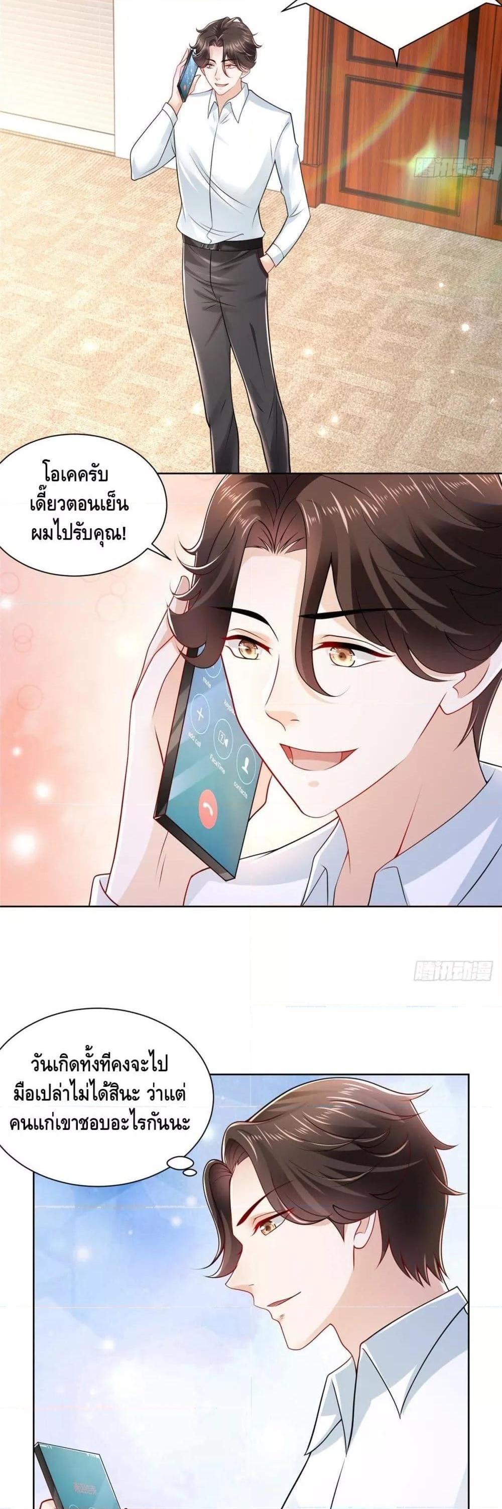 Manga-lc-com อ่านมังงะ อ่านการ์ตูน ออนไลน์ ฟรี RandomlyHaveA ตอนที่ 1 2 3 4 5 6 7 8 9 10 11 12 13 14 ฟรี ไม่มีโฆษณา Manga-lc - อ่าน มังงะ อ่าน การ์ตูน ออนไลน์ อ่านมังงะ ฟรี