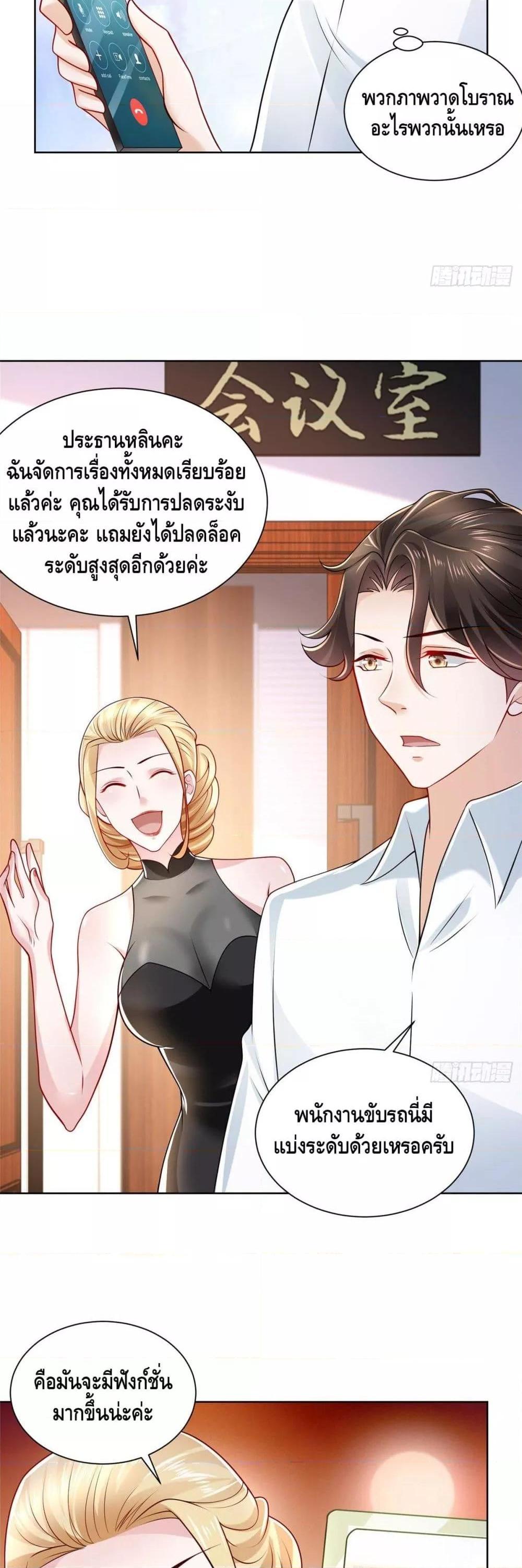 Manga-lc-com อ่านมังงะ อ่านการ์ตูน ออนไลน์ ฟรี RandomlyHaveA ตอนที่ 1 2 3 4 5 6 7 8 9 10 11 12 13 14 ฟรี ไม่มีโฆษณา Manga-lc - อ่าน มังงะ อ่าน การ์ตูน ออนไลน์ อ่านมังงะ ฟรี