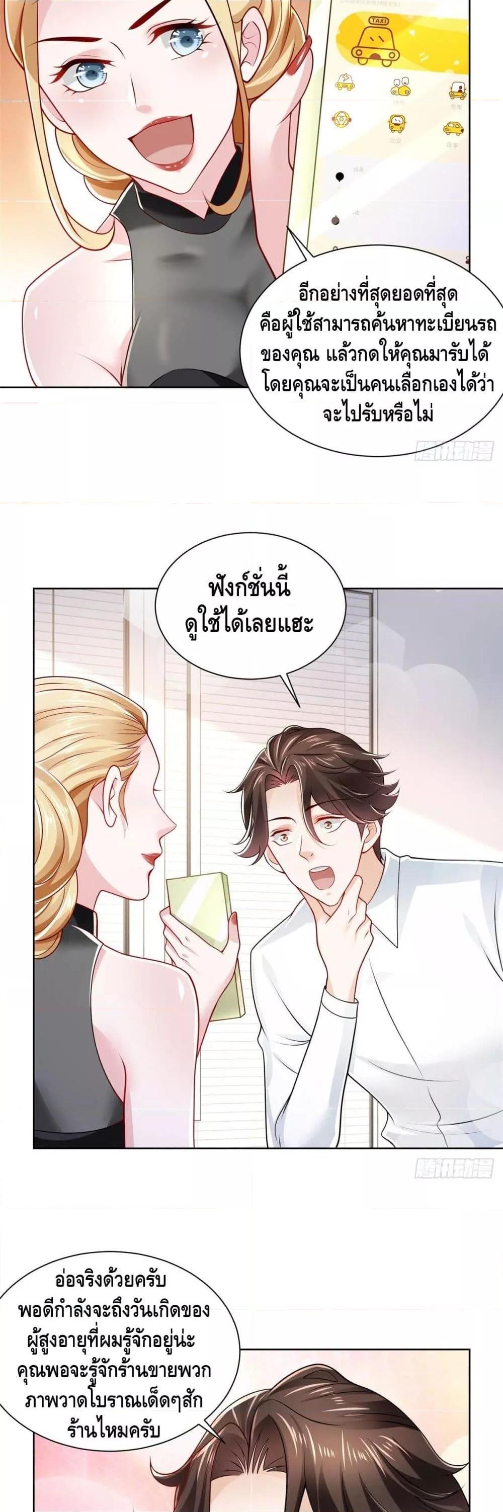 Manga-lc-com อ่านมังงะ อ่านการ์ตูน ออนไลน์ ฟรี RandomlyHaveA ตอนที่ 1 2 3 4 5 6 7 8 9 10 11 12 13 14 ฟรี ไม่มีโฆษณา Manga-lc - อ่าน มังงะ อ่าน การ์ตูน ออนไลน์ อ่านมังงะ ฟรี