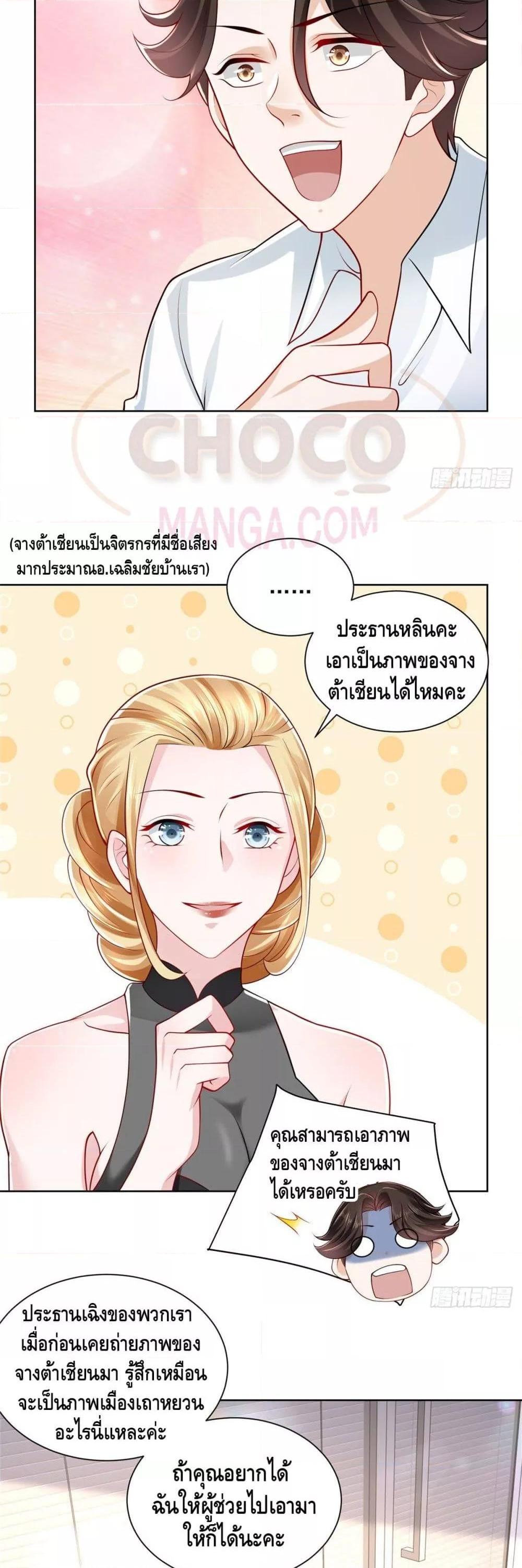 Manga-lc-com อ่านมังงะ อ่านการ์ตูน ออนไลน์ ฟรี RandomlyHaveA ตอนที่ 1 2 3 4 5 6 7 8 9 10 11 12 13 14 ฟรี ไม่มีโฆษณา Manga-lc - อ่าน มังงะ อ่าน การ์ตูน ออนไลน์ อ่านมังงะ ฟรี