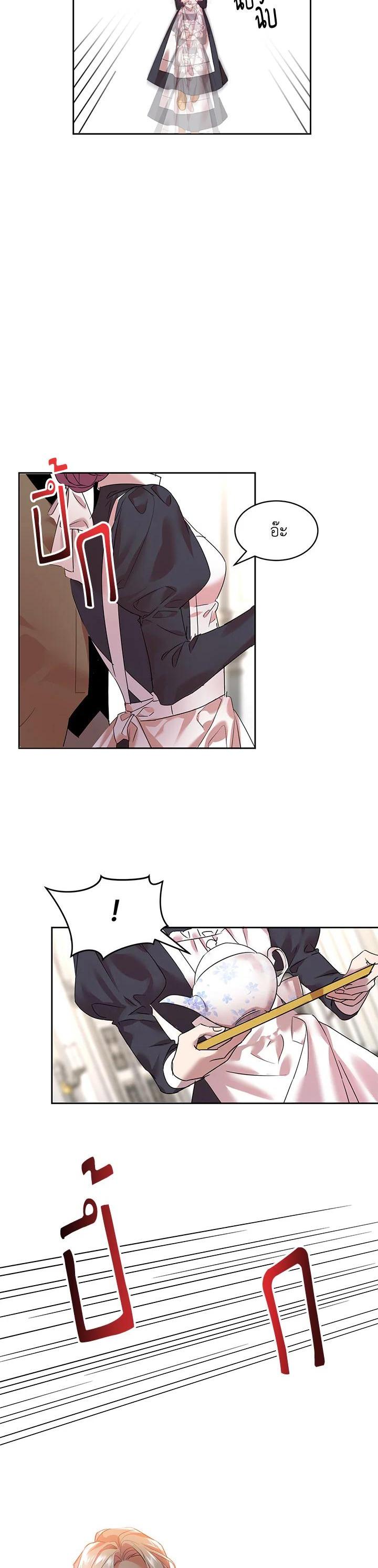 Manga-lc-com อ่านมังงะ อ่านการ์ตูน ออนไลน์ ฟรี The 99th Bride of the Duke ตอนที่ 1 2 3 4 5 6 7 8 9 10 11 12 13 14 ฟรี ไม่มีโฆษณา Manga-lc - อ่าน มังงะ อ่าน การ์ตูน ออนไลน์ อ่านมังงะ ฟรี