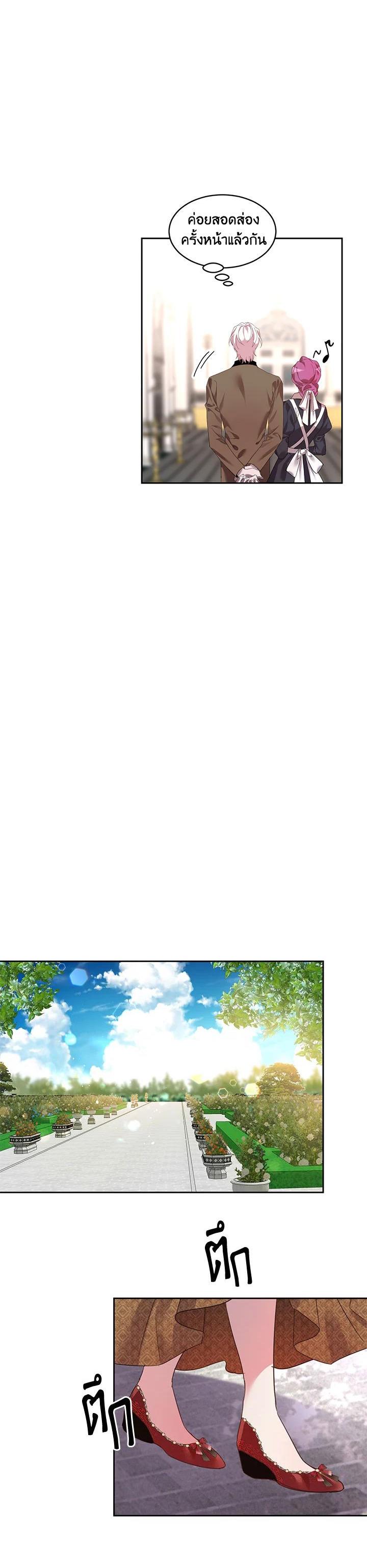 Manga-lc-com อ่านมังงะ อ่านการ์ตูน ออนไลน์ ฟรี The 99th Bride of the Duke ตอนที่ 1 2 3 4 5 6 7 8 9 10 11 12 13 14 ฟรี ไม่มีโฆษณา Manga-lc - อ่าน มังงะ อ่าน การ์ตูน ออนไลน์ อ่านมังงะ ฟรี