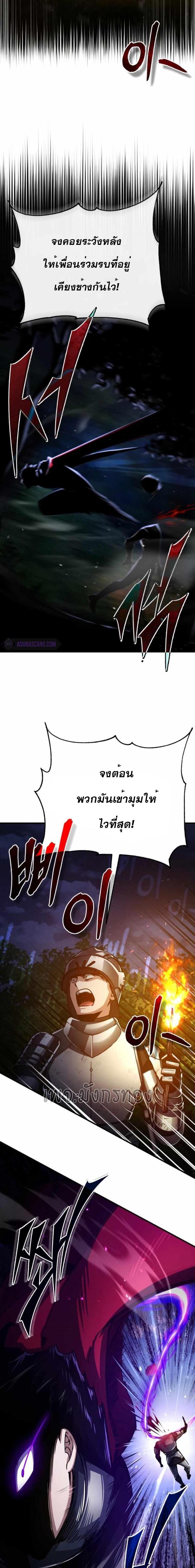 Manga-lc-com อ่านมังงะ อ่านการ์ตูน ออนไลน์ ฟรี The Heavenly Demon Can’t Live a Normal Life ตอนที่ 1 2 3 4 5 6 7 8 9 10 11 12 13 14 ฟรี ไม่มีโฆษณา Manga-lc - อ่าน มังงะ อ่าน การ์ตูน ออนไลน์ อ่านมังงะ ฟรี