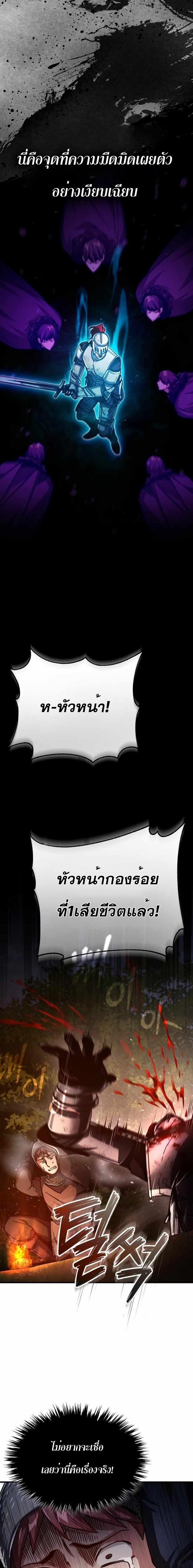 Manga-lc-com อ่านมังงะ อ่านการ์ตูน ออนไลน์ ฟรี The Heavenly Demon Can’t Live a Normal Life ตอนที่ 1 2 3 4 5 6 7 8 9 10 11 12 13 14 ฟรี ไม่มีโฆษณา Manga-lc - อ่าน มังงะ อ่าน การ์ตูน ออนไลน์ อ่านมังงะ ฟรี