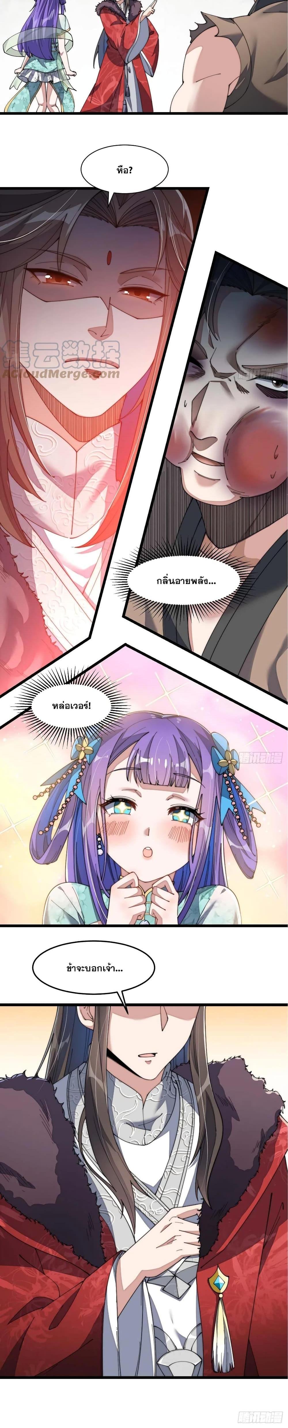 Manga-lc-com อ่านมังงะ อ่านการ์ตูน ออนไลน์ ฟรี I’m Really Not the Son of Luck ตอนที่ 1 2 3 4 5 6 7 8 9 10 11 12 13 14 ฟรี ไม่มีโฆษณา Manga-lc - อ่าน มังงะ อ่าน การ์ตูน ออนไลน์ อ่านมังงะ ฟรี