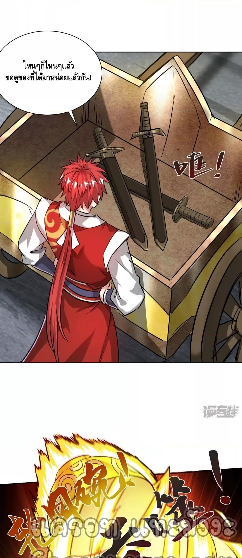 Manga-lc-com อ่านมังงะ อ่านการ์ตูน ออนไลน์ ฟรี EternalFirstS ตอนที่ 1 2 3 4 5 6 7 8 9 10 11 12 13 14 ฟรี ไม่มีโฆษณา Manga-lc - อ่าน มังงะ อ่าน การ์ตูน ออนไลน์ อ่านมังงะ ฟรี