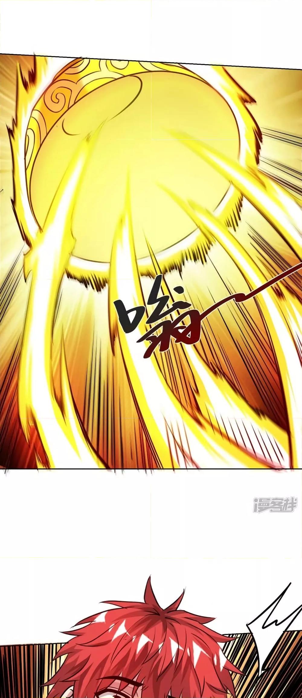 Manga-lc-com อ่านมังงะ อ่านการ์ตูน ออนไลน์ ฟรี EternalFirstS ตอนที่ 1 2 3 4 5 6 7 8 9 10 11 12 13 14 ฟรี ไม่มีโฆษณา Manga-lc - อ่าน มังงะ อ่าน การ์ตูน ออนไลน์ อ่านมังงะ ฟรี