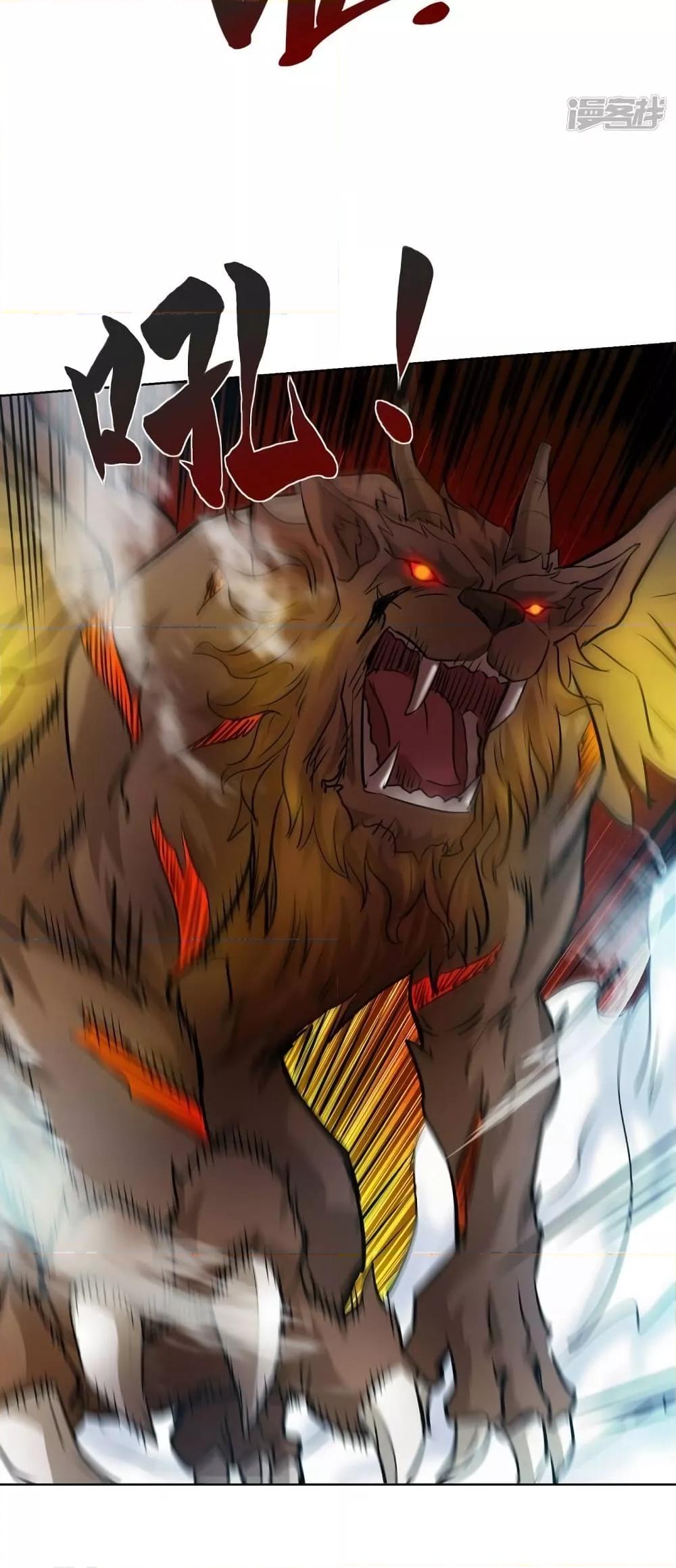 Manga-lc-com อ่านมังงะ อ่านการ์ตูน ออนไลน์ ฟรี EternalFirstS ตอนที่ 1 2 3 4 5 6 7 8 9 10 11 12 13 14 ฟรี ไม่มีโฆษณา Manga-lc - อ่าน มังงะ อ่าน การ์ตูน ออนไลน์ อ่านมังงะ ฟรี