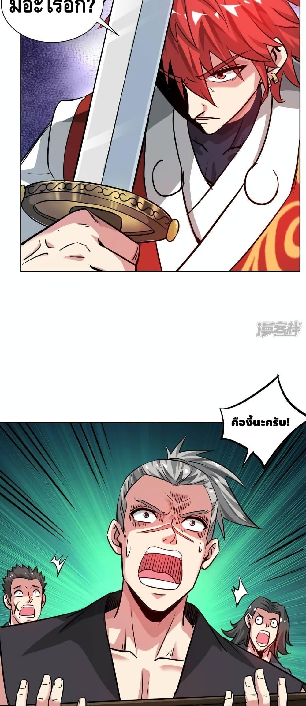 Manga-lc-com อ่านมังงะ อ่านการ์ตูน ออนไลน์ ฟรี EternalFirstS ตอนที่ 1 2 3 4 5 6 7 8 9 10 11 12 13 14 ฟรี ไม่มีโฆษณา Manga-lc - อ่าน มังงะ อ่าน การ์ตูน ออนไลน์ อ่านมังงะ ฟรี