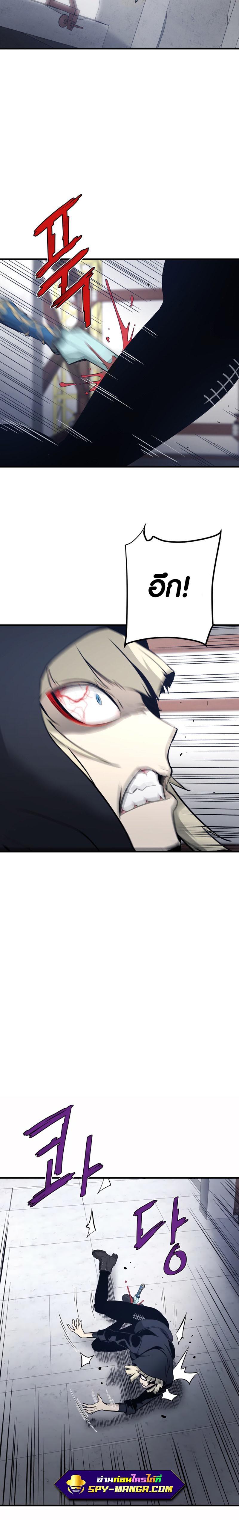 Manga-lc-com อ่านมังงะ อ่านการ์ตูน ออนไลน์ ฟรี Han Dae Sung That Returned From Hell ตอนที่ 1 2 3 4 5 6 7 8 9 10 11 12 13 14 ฟรี ไม่มีโฆษณา Manga-lc - อ่าน มังงะ อ่าน การ์ตูน ออนไลน์ อ่านมังงะ ฟรี