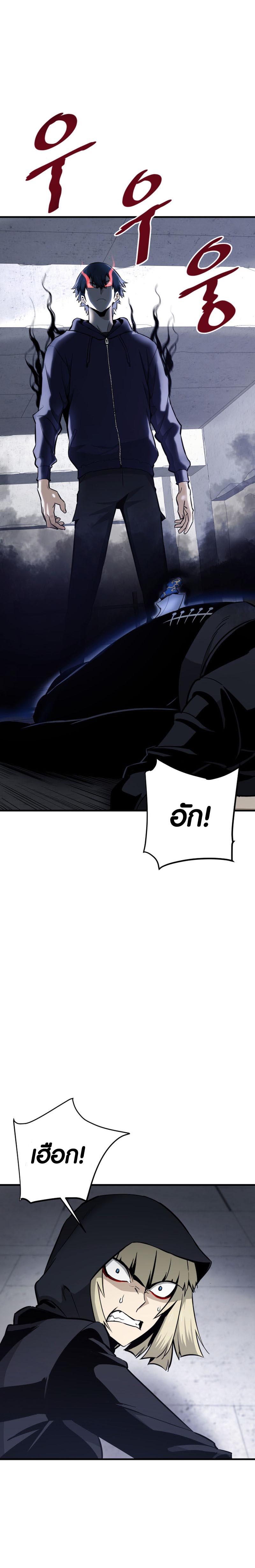 Manga-lc-com อ่านมังงะ อ่านการ์ตูน ออนไลน์ ฟรี Han Dae Sung That Returned From Hell ตอนที่ 1 2 3 4 5 6 7 8 9 10 11 12 13 14 ฟรี ไม่มีโฆษณา Manga-lc - อ่าน มังงะ อ่าน การ์ตูน ออนไลน์ อ่านมังงะ ฟรี