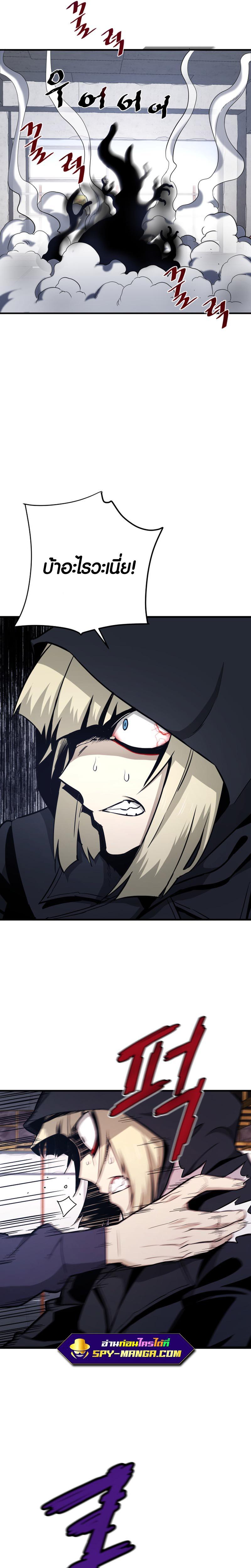 Manga-lc-com อ่านมังงะ อ่านการ์ตูน ออนไลน์ ฟรี Han Dae Sung That Returned From Hell ตอนที่ 1 2 3 4 5 6 7 8 9 10 11 12 13 14 ฟรี ไม่มีโฆษณา Manga-lc - อ่าน มังงะ อ่าน การ์ตูน ออนไลน์ อ่านมังงะ ฟรี