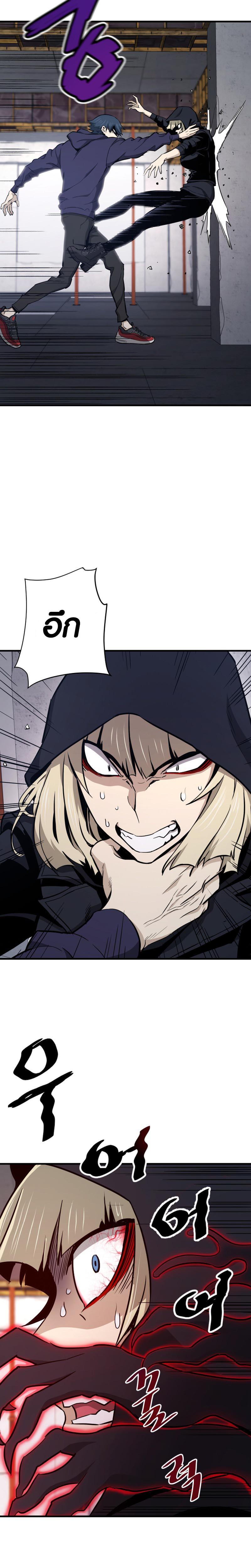 Manga-lc-com อ่านมังงะ อ่านการ์ตูน ออนไลน์ ฟรี Han Dae Sung That Returned From Hell ตอนที่ 1 2 3 4 5 6 7 8 9 10 11 12 13 14 ฟรี ไม่มีโฆษณา Manga-lc - อ่าน มังงะ อ่าน การ์ตูน ออนไลน์ อ่านมังงะ ฟรี