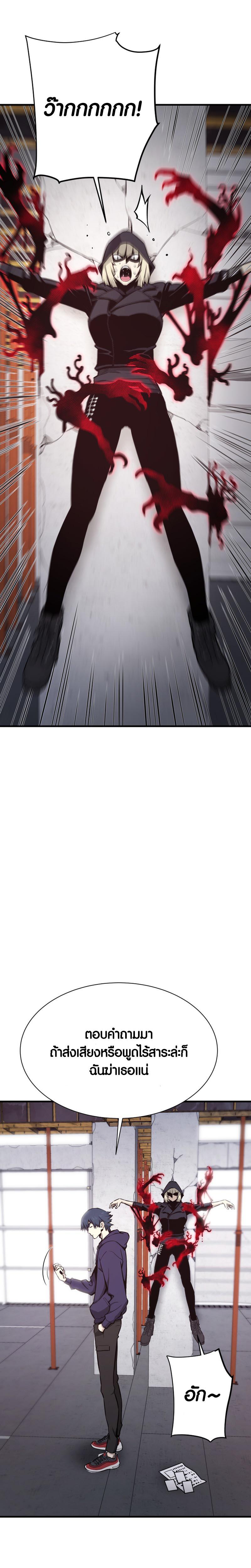 Manga-lc-com อ่านมังงะ อ่านการ์ตูน ออนไลน์ ฟรี Han Dae Sung That Returned From Hell ตอนที่ 1 2 3 4 5 6 7 8 9 10 11 12 13 14 ฟรี ไม่มีโฆษณา Manga-lc - อ่าน มังงะ อ่าน การ์ตูน ออนไลน์ อ่านมังงะ ฟรี