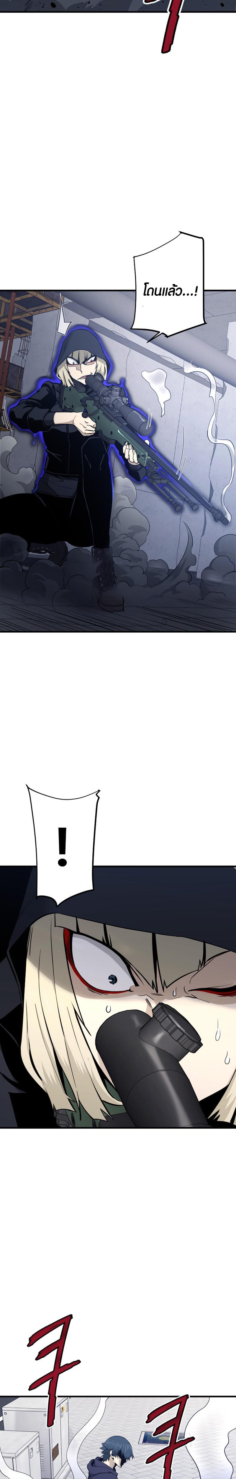 Manga-lc-com อ่านมังงะ อ่านการ์ตูน ออนไลน์ ฟรี Han Dae Sung That Returned From Hell ตอนที่ 1 2 3 4 5 6 7 8 9 10 11 12 13 14 ฟรี ไม่มีโฆษณา Manga-lc - อ่าน มังงะ อ่าน การ์ตูน ออนไลน์ อ่านมังงะ ฟรี