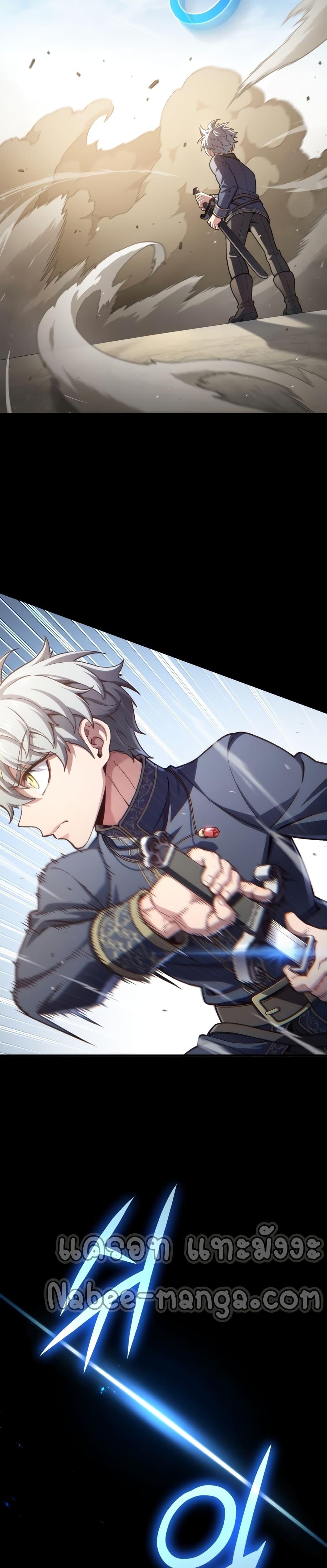 Manga-lc-com อ่านมังงะ อ่านการ์ตูน ออนไลน์ ฟรี Damn Reincarnation ตอนที่ 1 2 3 4 5 6 7 8 9 10 11 12 13 14 ฟรี ไม่มีโฆษณา Manga-lc - อ่าน มังงะ อ่าน การ์ตูน ออนไลน์ อ่านมังงะ ฟรี