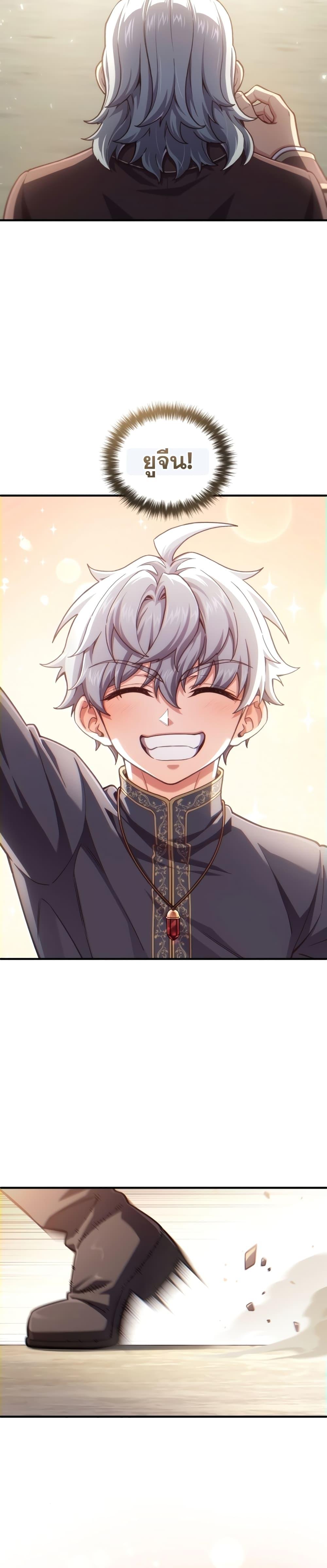 Manga-lc-com อ่านมังงะ อ่านการ์ตูน ออนไลน์ ฟรี Damn Reincarnation ตอนที่ 1 2 3 4 5 6 7 8 9 10 11 12 13 14 ฟรี ไม่มีโฆษณา Manga-lc - อ่าน มังงะ อ่าน การ์ตูน ออนไลน์ อ่านมังงะ ฟรี