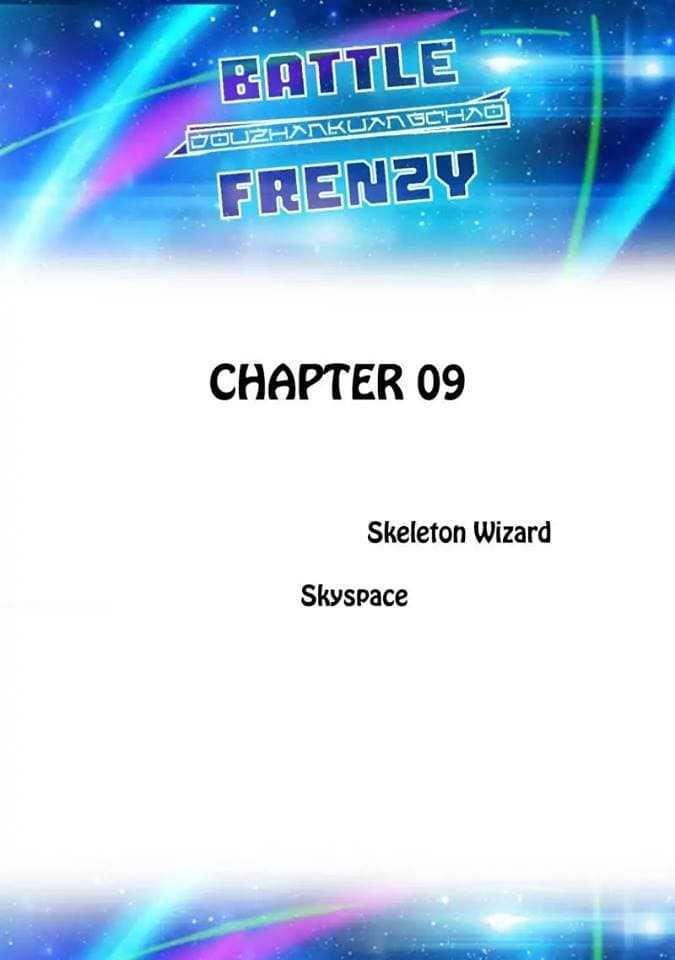 Manga-lc-com อ่านมังงะ อ่านการ์ตูน ออนไลน์ ฟรี Battle Frenzy ตอนที่ 1 2 3 4 5 6 7 8 9 10 11 12 13 14 ฟรี ไม่มีโฆษณา Manga-lc - อ่าน มังงะ อ่าน การ์ตูน ออนไลน์ อ่านมังงะ ฟรี
