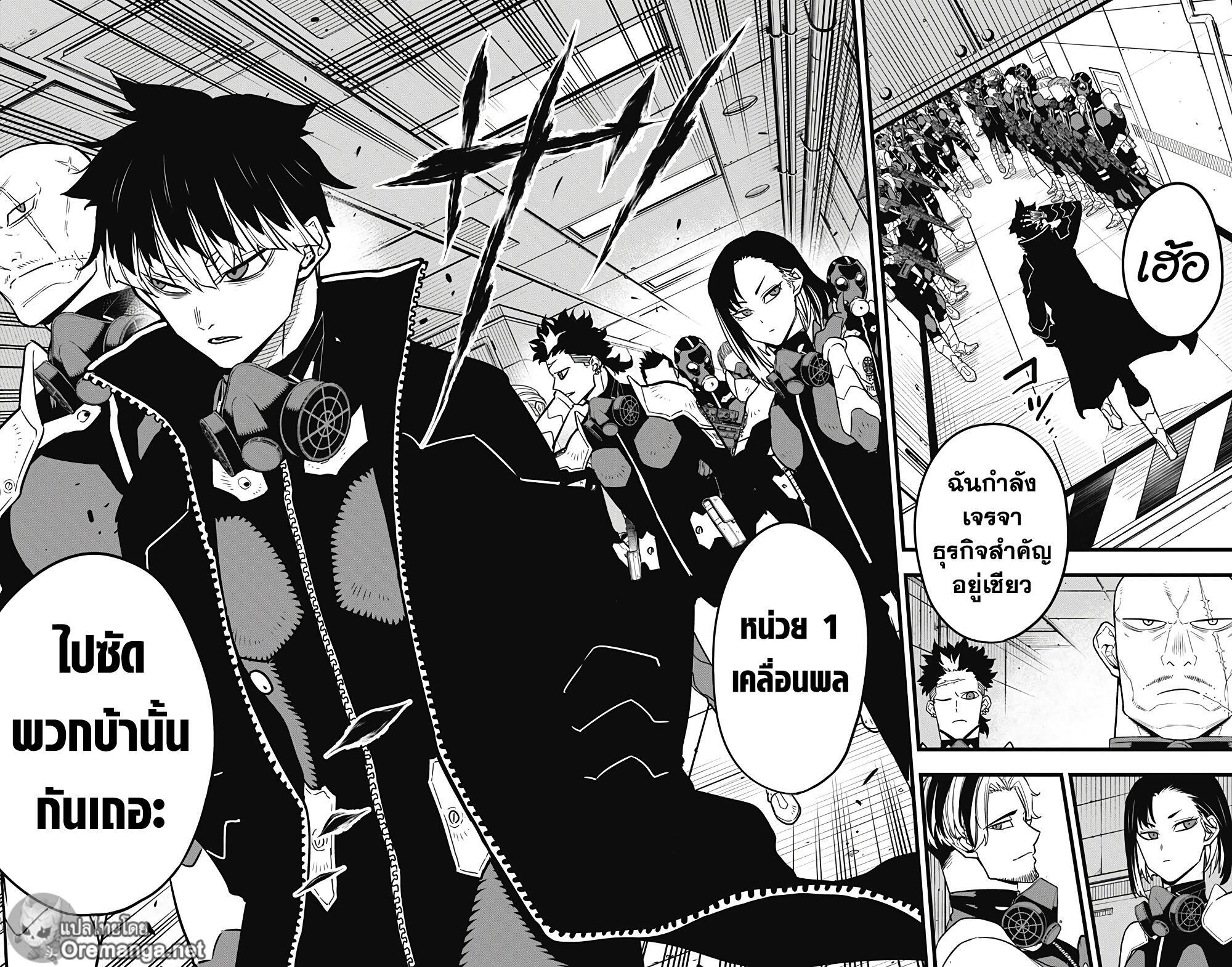 Manga-lc-com อ่านมังงะ อ่านการ์ตูน ออนไลน์ ฟรี Kaiju No. 8 ตอนที่ 1 2 3 4 5 6 7 8 9 10 11 12 13 14 ฟรี ไม่มีโฆษณา Manga-lc - อ่าน มังงะ อ่าน การ์ตูน ออนไลน์ อ่านมังงะ ฟรี