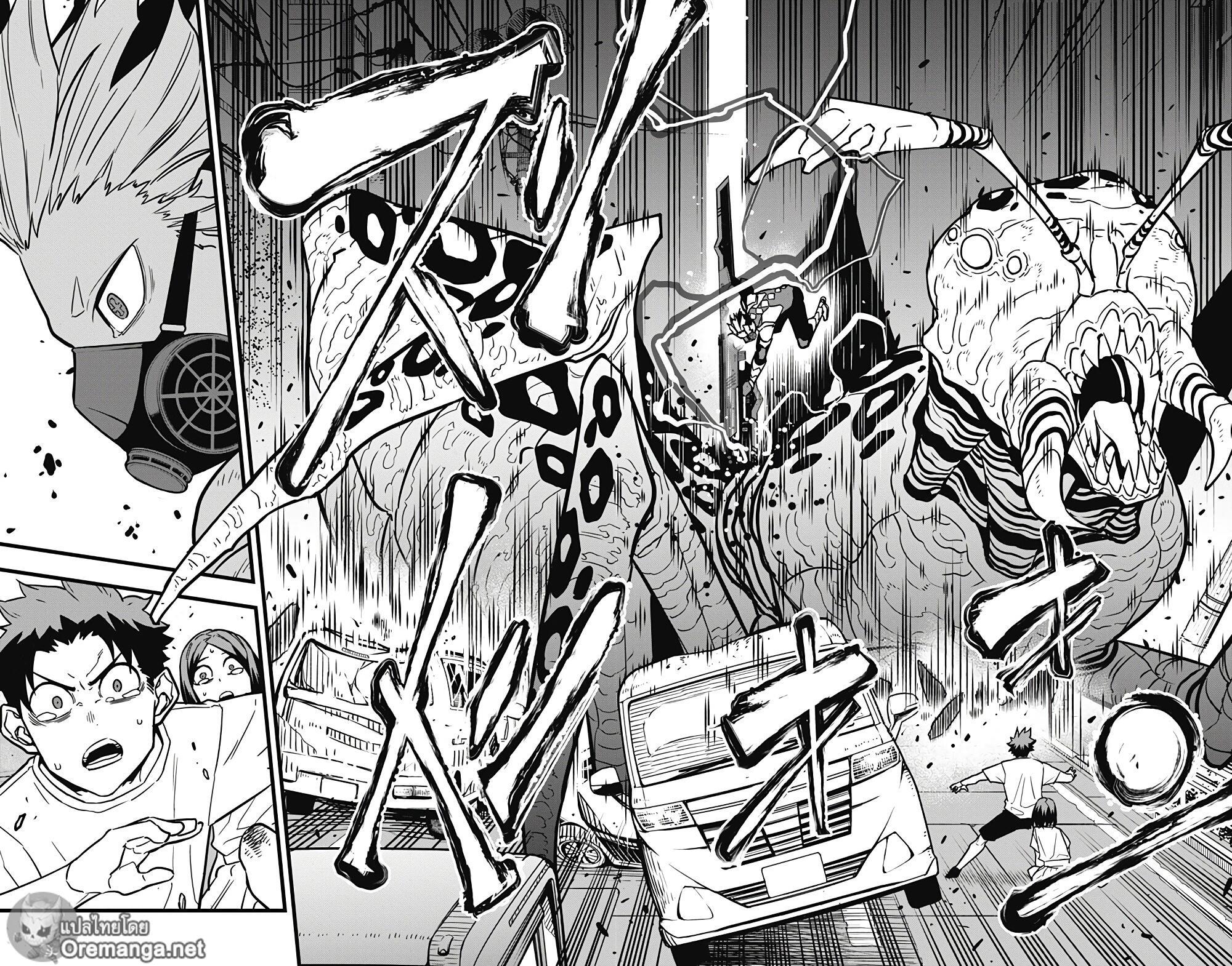 Manga-lc-com อ่านมังงะ อ่านการ์ตูน ออนไลน์ ฟรี Kaiju No. 8 ตอนที่ 1 2 3 4 5 6 7 8 9 10 11 12 13 14 ฟรี ไม่มีโฆษณา Manga-lc - อ่าน มังงะ อ่าน การ์ตูน ออนไลน์ อ่านมังงะ ฟรี