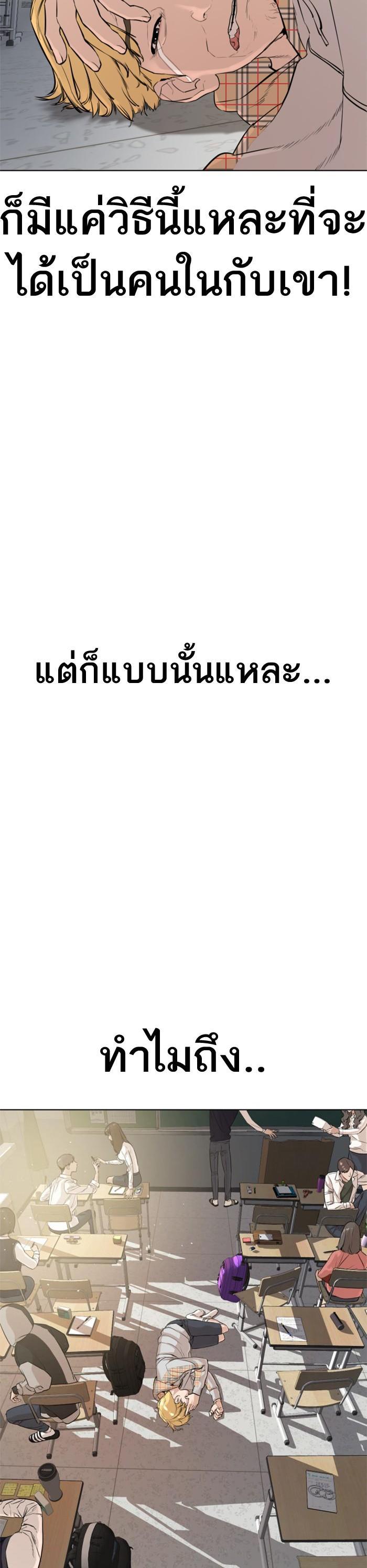 Manga-lc-com อ่านมังงะ อ่านการ์ตูน ออนไลน์ ฟรี How to Fight ตอนที่ 1 2 3 4 5 6 7 8 9 10 11 12 13 14 ฟรี ไม่มีโฆษณา Manga-lc - อ่าน มังงะ อ่าน การ์ตูน ออนไลน์ อ่านมังงะ ฟรี