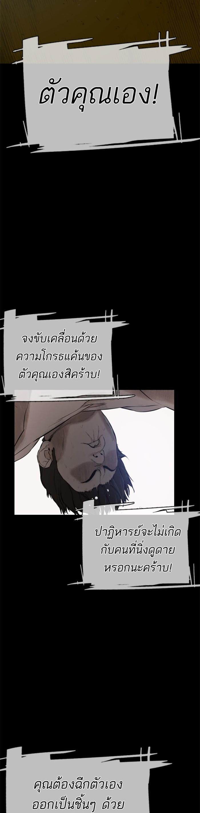 Manga-lc-com อ่านมังงะ อ่านการ์ตูน ออนไลน์ ฟรี How to Fight ตอนที่ 1 2 3 4 5 6 7 8 9 10 11 12 13 14 ฟรี ไม่มีโฆษณา Manga-lc - อ่าน มังงะ อ่าน การ์ตูน ออนไลน์ อ่านมังงะ ฟรี