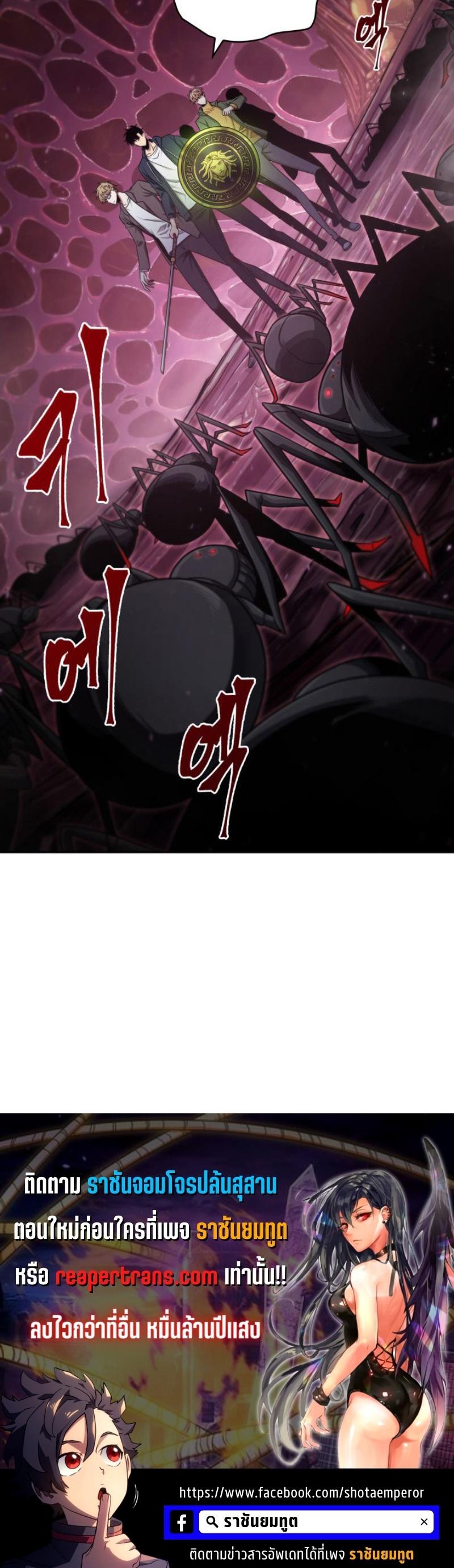 Manga-lc-com อ่านมังงะ อ่านการ์ตูน ออนไลน์ ฟรี Tomb Raider King ตอนที่ 1 2 3 4 5 6 7 8 9 10 11 12 13 14 ฟรี ไม่มีโฆษณา Manga-lc - อ่าน มังงะ อ่าน การ์ตูน ออนไลน์ อ่านมังงะ ฟรี