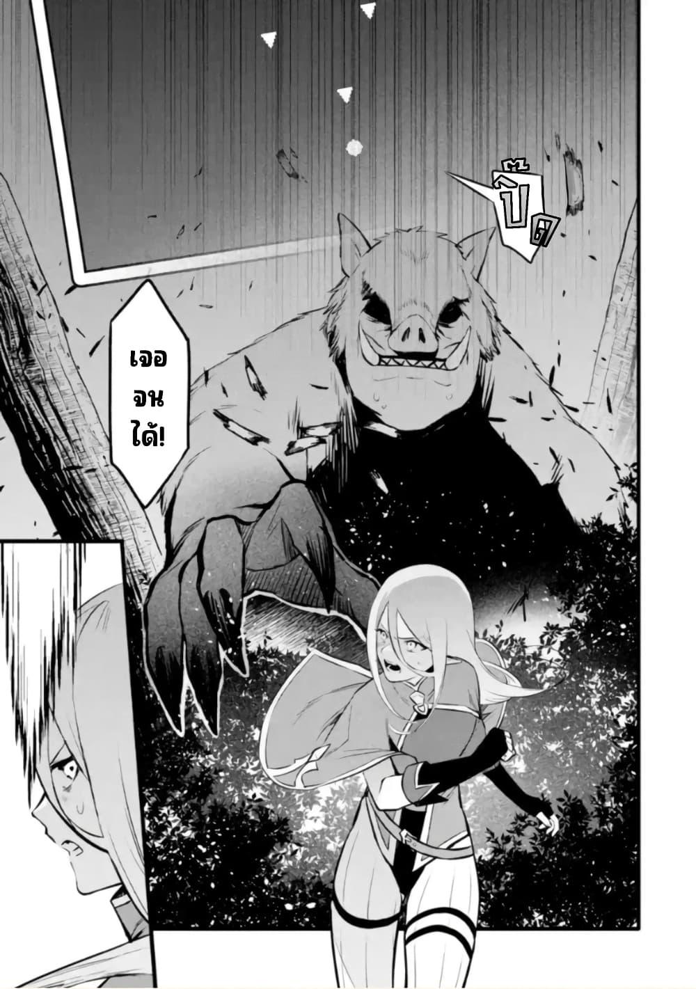 Manga-lc-com อ่านมังงะ อ่านการ์ตูน ออนไลน์ ฟรี Bannou “Mura dukuri” CHEAT de Otegaru SLOW LIFE ~Mura desu ga Nanika ตอนที่ 1 2 3 4 5 6 7 8 9 10 11 12 13 14 ฟรี ไม่มีโฆษณา Manga-lc - อ่าน มังงะ อ่าน การ์ตูน ออนไลน์ อ่านมังงะ ฟรี
