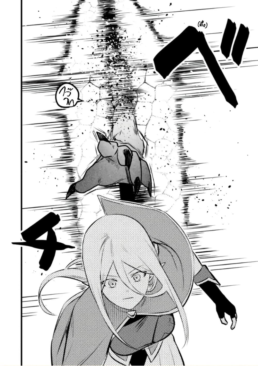 Manga-lc-com อ่านมังงะ อ่านการ์ตูน ออนไลน์ ฟรี Bannou “Mura dukuri” CHEAT de Otegaru SLOW LIFE ~Mura desu ga Nanika ตอนที่ 1 2 3 4 5 6 7 8 9 10 11 12 13 14 ฟรี ไม่มีโฆษณา Manga-lc - อ่าน มังงะ อ่าน การ์ตูน ออนไลน์ อ่านมังงะ ฟรี