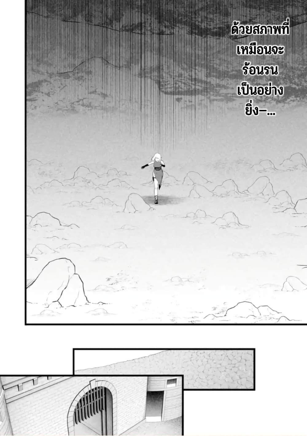 Manga-lc-com อ่านมังงะ อ่านการ์ตูน ออนไลน์ ฟรี Bannou “Mura dukuri” CHEAT de Otegaru SLOW LIFE ~Mura desu ga Nanika ตอนที่ 1 2 3 4 5 6 7 8 9 10 11 12 13 14 ฟรี ไม่มีโฆษณา Manga-lc - อ่าน มังงะ อ่าน การ์ตูน ออนไลน์ อ่านมังงะ ฟรี