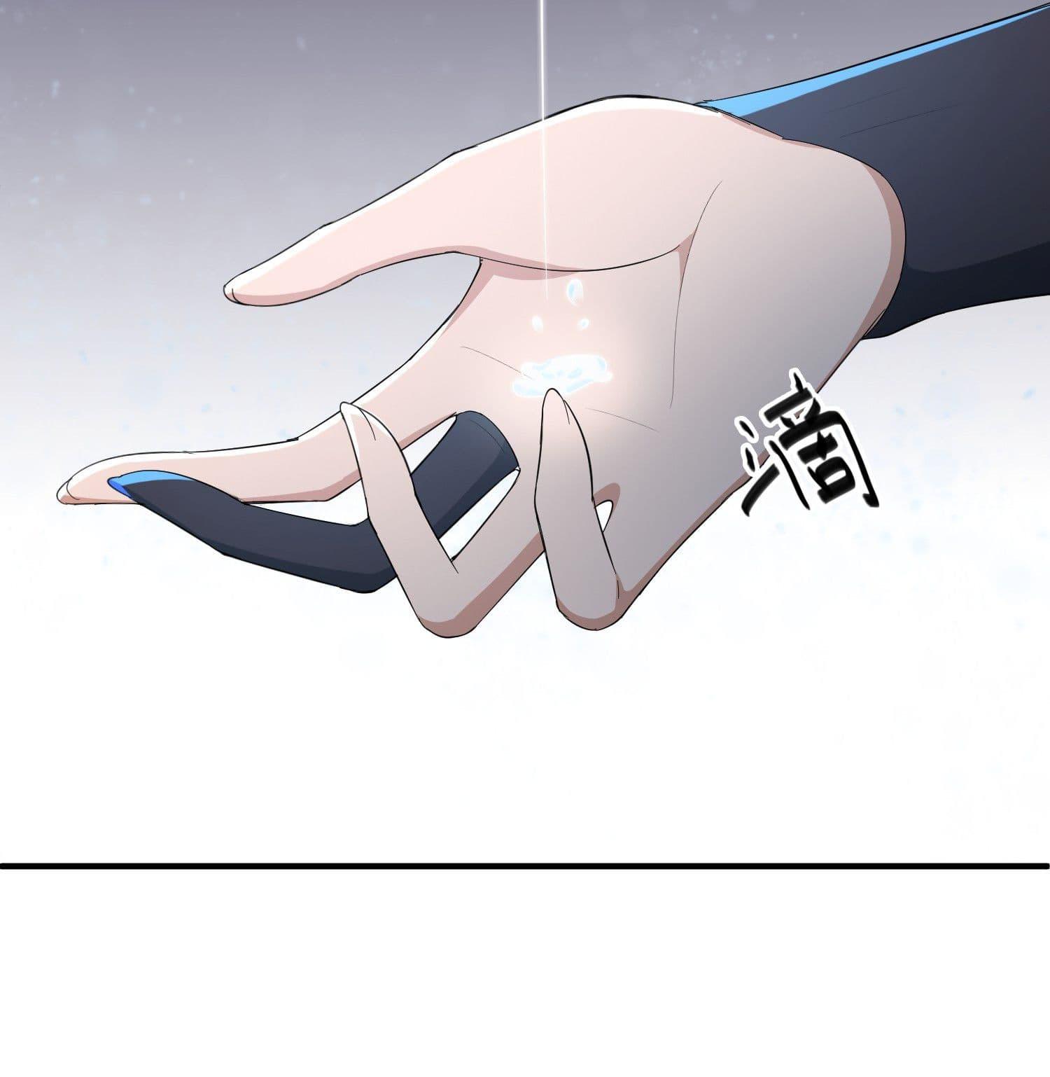 Manga-lc-com อ่านมังงะ อ่านการ์ตูน ออนไลน์ ฟรี Super Warrior in Another World ทหารเซียนไปหาเมียที่ต่างโลก ตอนที่ 1 2 3 4 5 6 7 8 9 10 11 12 13 14 ฟรี ไม่มีโฆษณา Manga-lc - อ่าน มังงะ อ่าน การ์ตูน ออนไลน์ อ่านมังงะ ฟรี