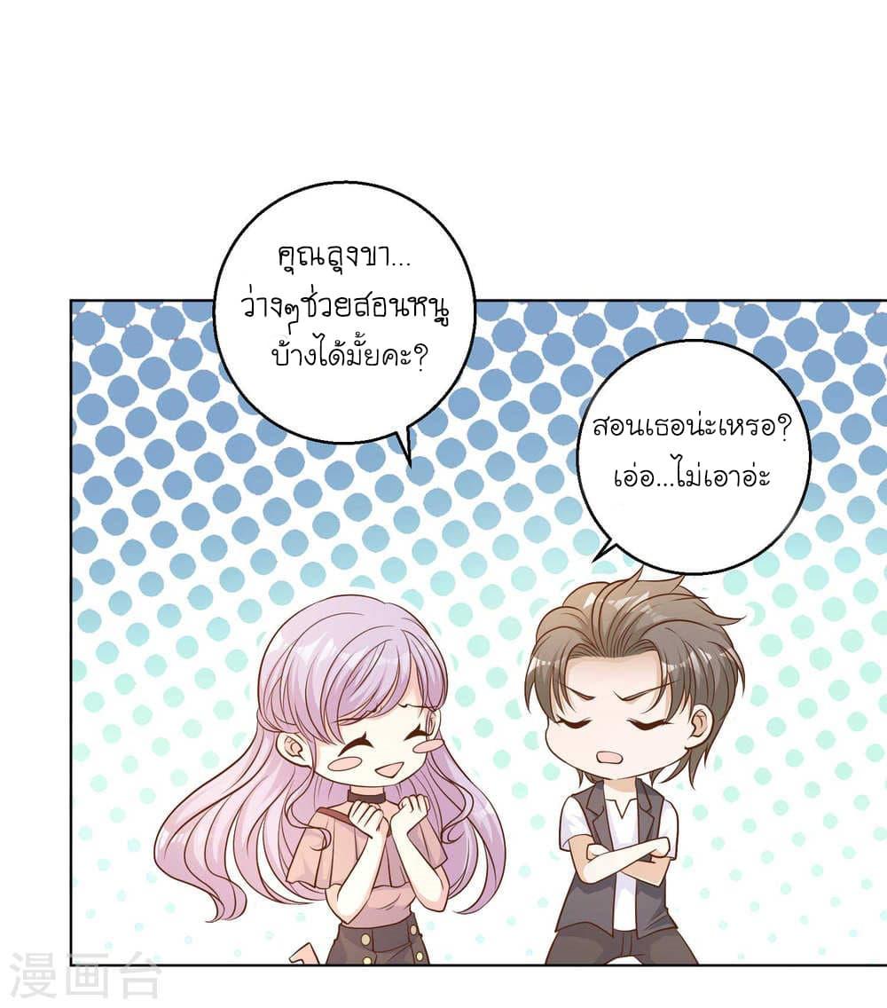 Manga-lc-com อ่านมังงะ อ่านการ์ตูน ออนไลน์ ฟรี God Fisherman ตอนที่ 1 2 3 4 5 6 7 8 9 10 11 12 13 14 ฟรี ไม่มีโฆษณา Manga-lc - อ่าน มังงะ อ่าน การ์ตูน ออนไลน์ อ่านมังงะ ฟรี