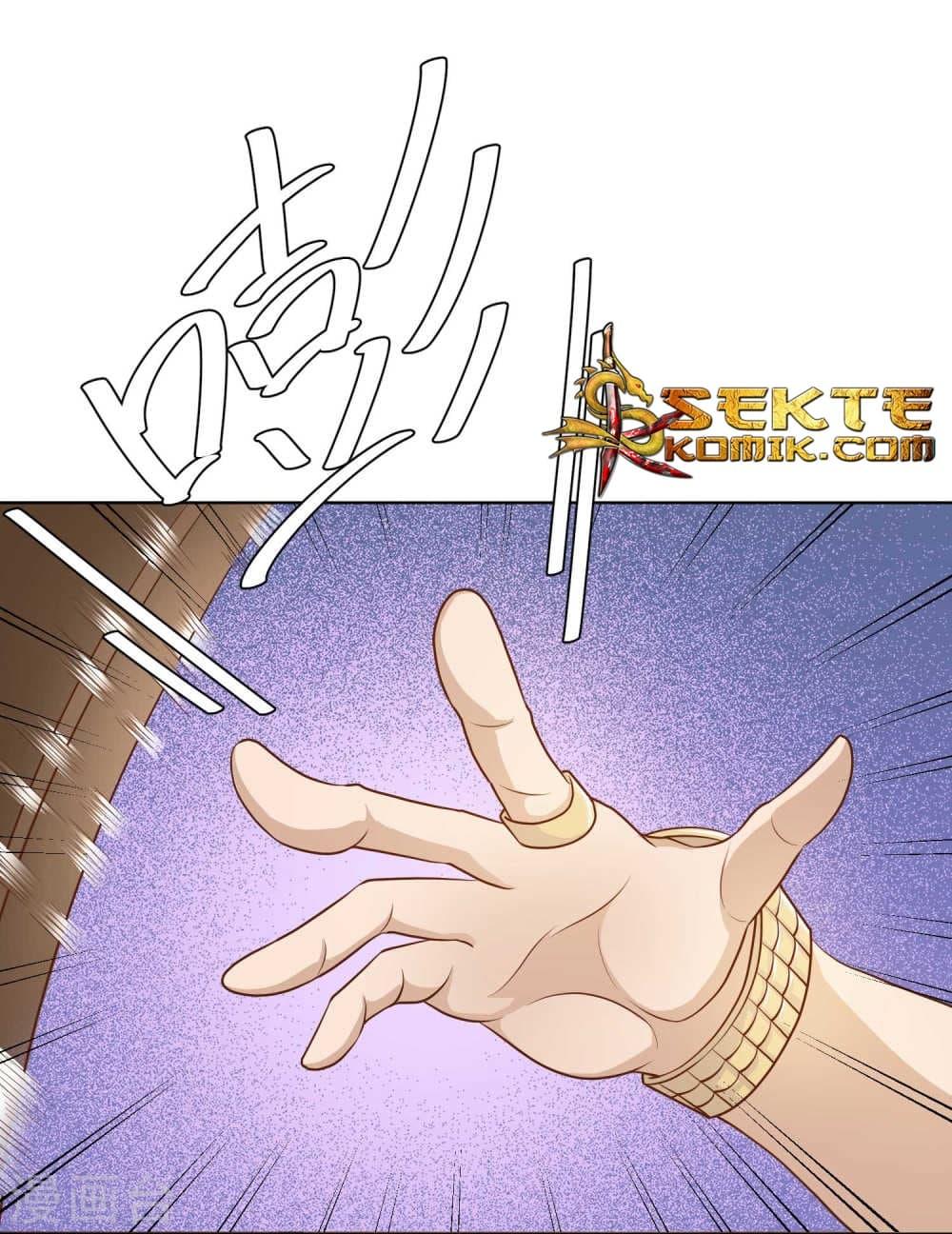 Manga-lc-com อ่านมังงะ อ่านการ์ตูน ออนไลน์ ฟรี God Fisherman ตอนที่ 1 2 3 4 5 6 7 8 9 10 11 12 13 14 ฟรี ไม่มีโฆษณา Manga-lc - อ่าน มังงะ อ่าน การ์ตูน ออนไลน์ อ่านมังงะ ฟรี