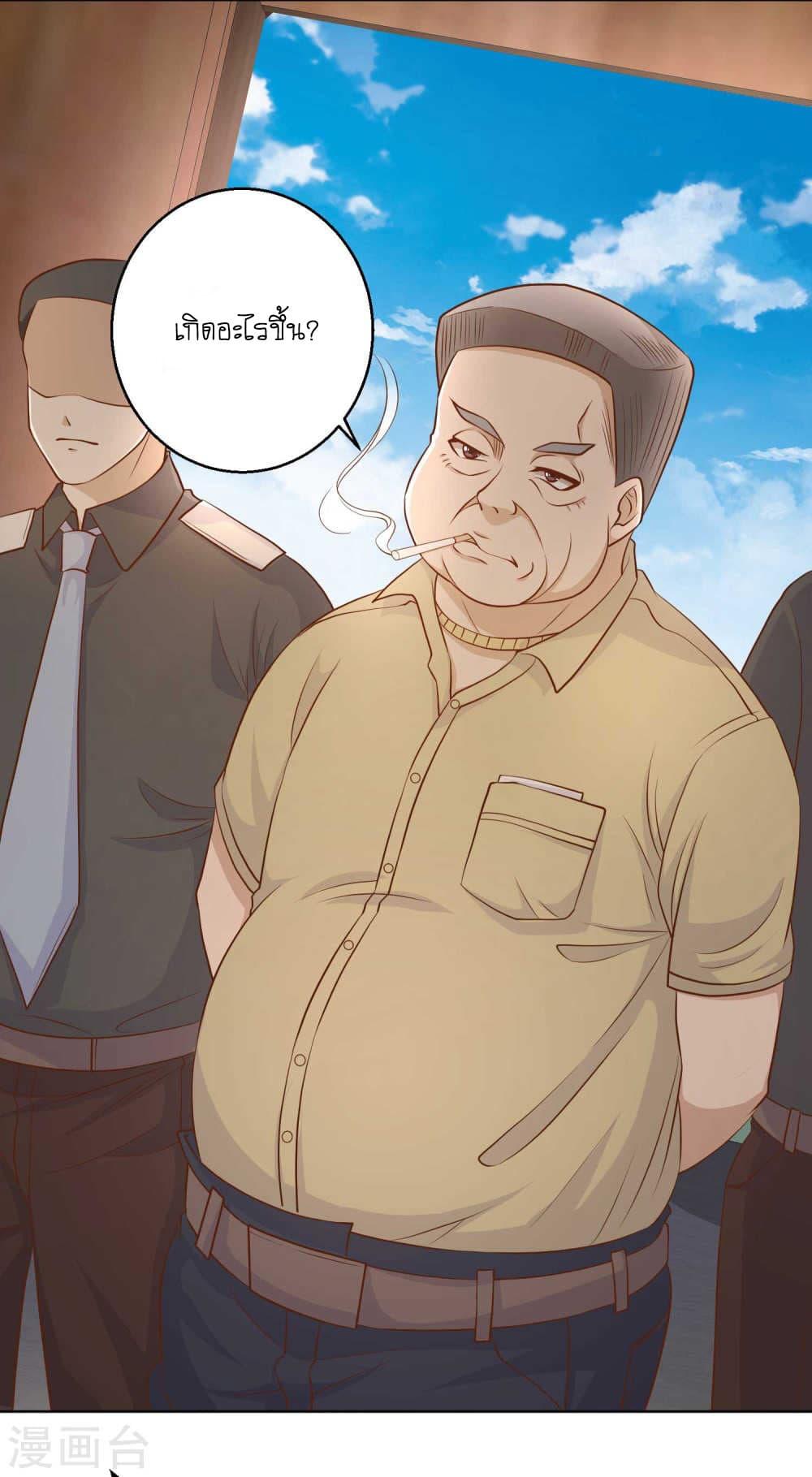 Manga-lc-com อ่านมังงะ อ่านการ์ตูน ออนไลน์ ฟรี God Fisherman ตอนที่ 1 2 3 4 5 6 7 8 9 10 11 12 13 14 ฟรี ไม่มีโฆษณา Manga-lc - อ่าน มังงะ อ่าน การ์ตูน ออนไลน์ อ่านมังงะ ฟรี