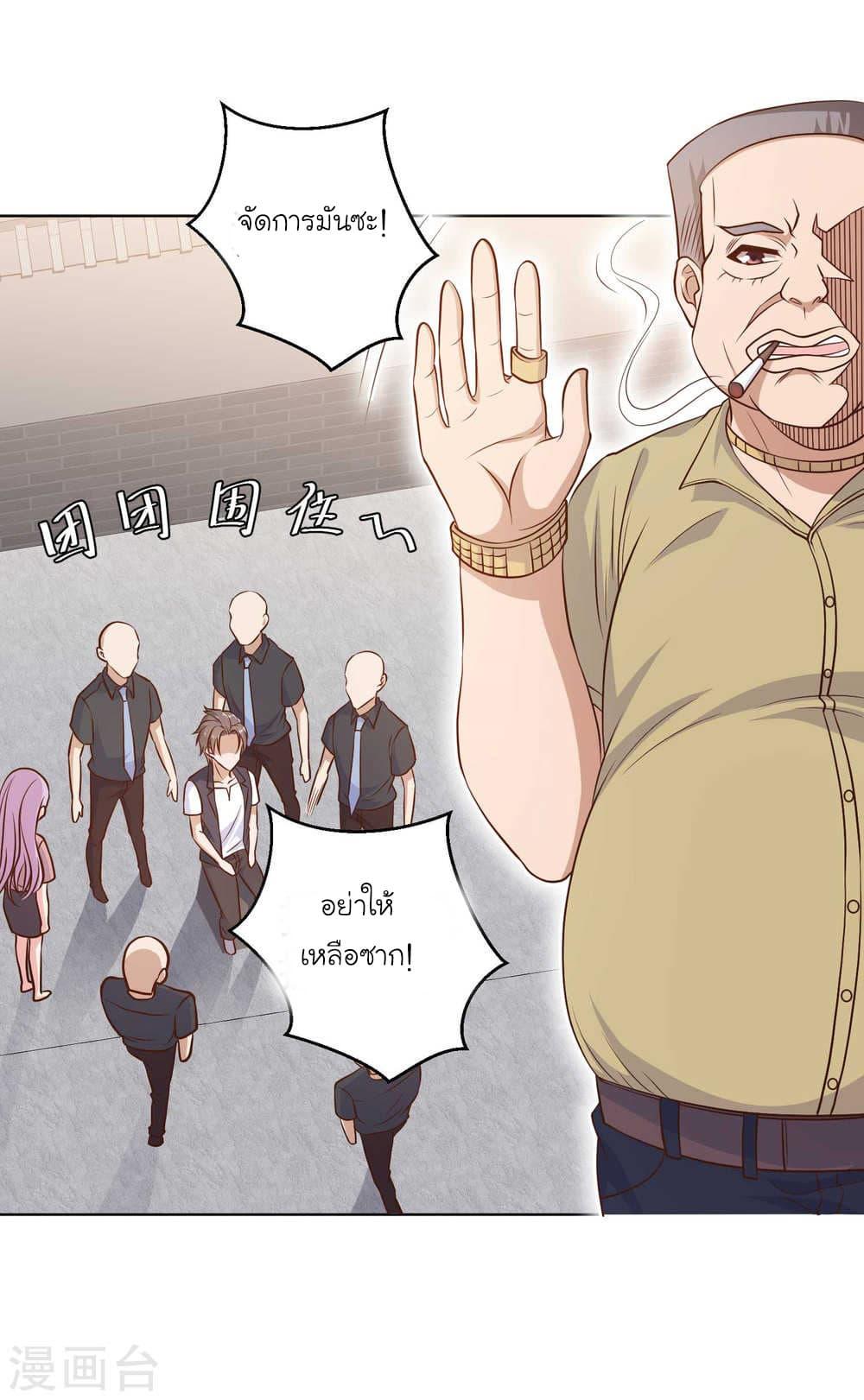 Manga-lc-com อ่านมังงะ อ่านการ์ตูน ออนไลน์ ฟรี God Fisherman ตอนที่ 1 2 3 4 5 6 7 8 9 10 11 12 13 14 ฟรี ไม่มีโฆษณา Manga-lc - อ่าน มังงะ อ่าน การ์ตูน ออนไลน์ อ่านมังงะ ฟรี