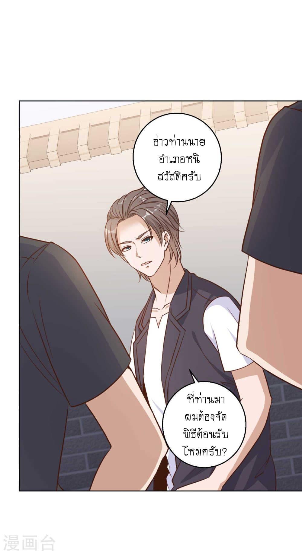 Manga-lc-com อ่านมังงะ อ่านการ์ตูน ออนไลน์ ฟรี God Fisherman ตอนที่ 1 2 3 4 5 6 7 8 9 10 11 12 13 14 ฟรี ไม่มีโฆษณา Manga-lc - อ่าน มังงะ อ่าน การ์ตูน ออนไลน์ อ่านมังงะ ฟรี