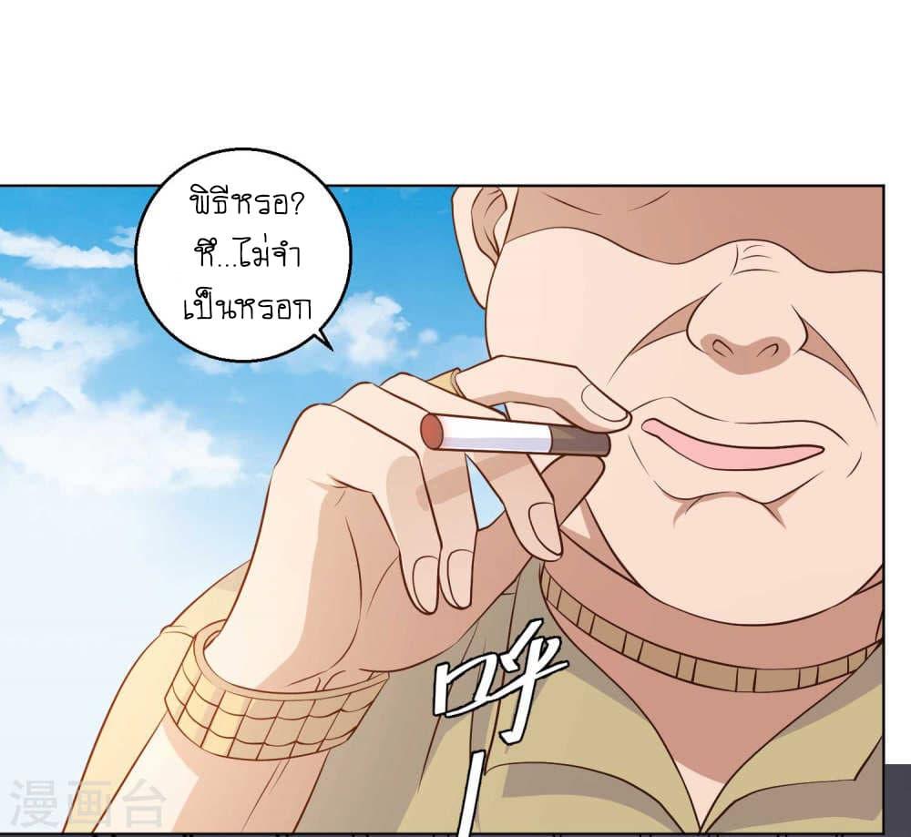 Manga-lc-com อ่านมังงะ อ่านการ์ตูน ออนไลน์ ฟรี God Fisherman ตอนที่ 1 2 3 4 5 6 7 8 9 10 11 12 13 14 ฟรี ไม่มีโฆษณา Manga-lc - อ่าน มังงะ อ่าน การ์ตูน ออนไลน์ อ่านมังงะ ฟรี