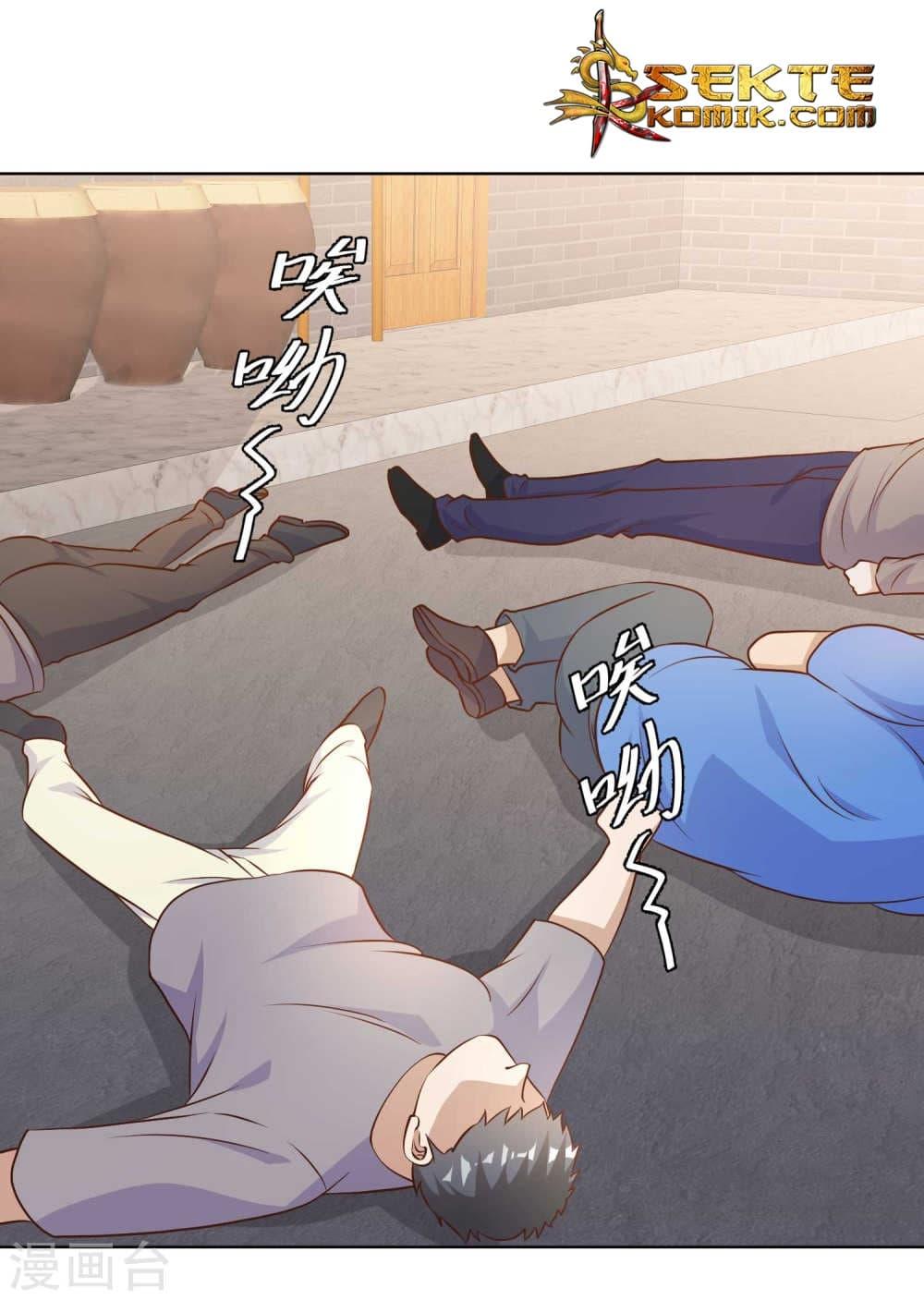 Manga-lc-com อ่านมังงะ อ่านการ์ตูน ออนไลน์ ฟรี God Fisherman ตอนที่ 1 2 3 4 5 6 7 8 9 10 11 12 13 14 ฟรี ไม่มีโฆษณา Manga-lc - อ่าน มังงะ อ่าน การ์ตูน ออนไลน์ อ่านมังงะ ฟรี